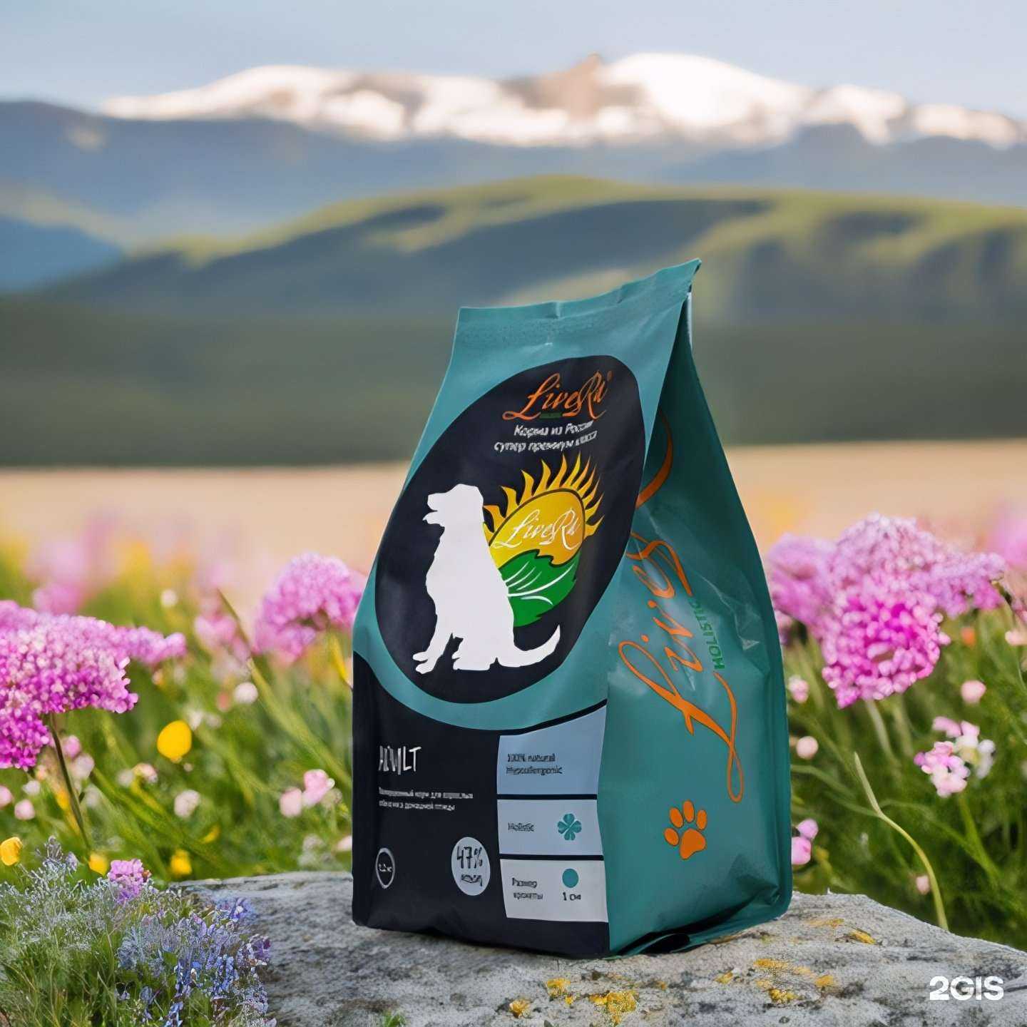 Отзывы на компанию Биотоп+ в г. Барнаул c фото