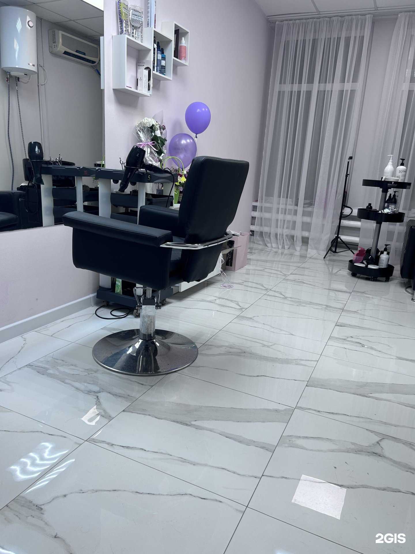 Отзывы на компанию butterfly в Краснодаре c фото