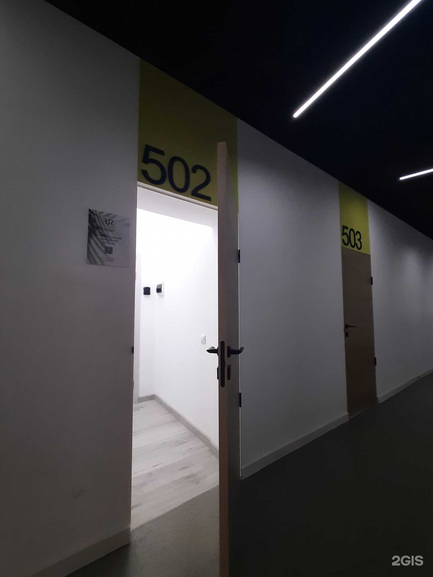 Отзывы на компанию Rinails studio в Казани c фото