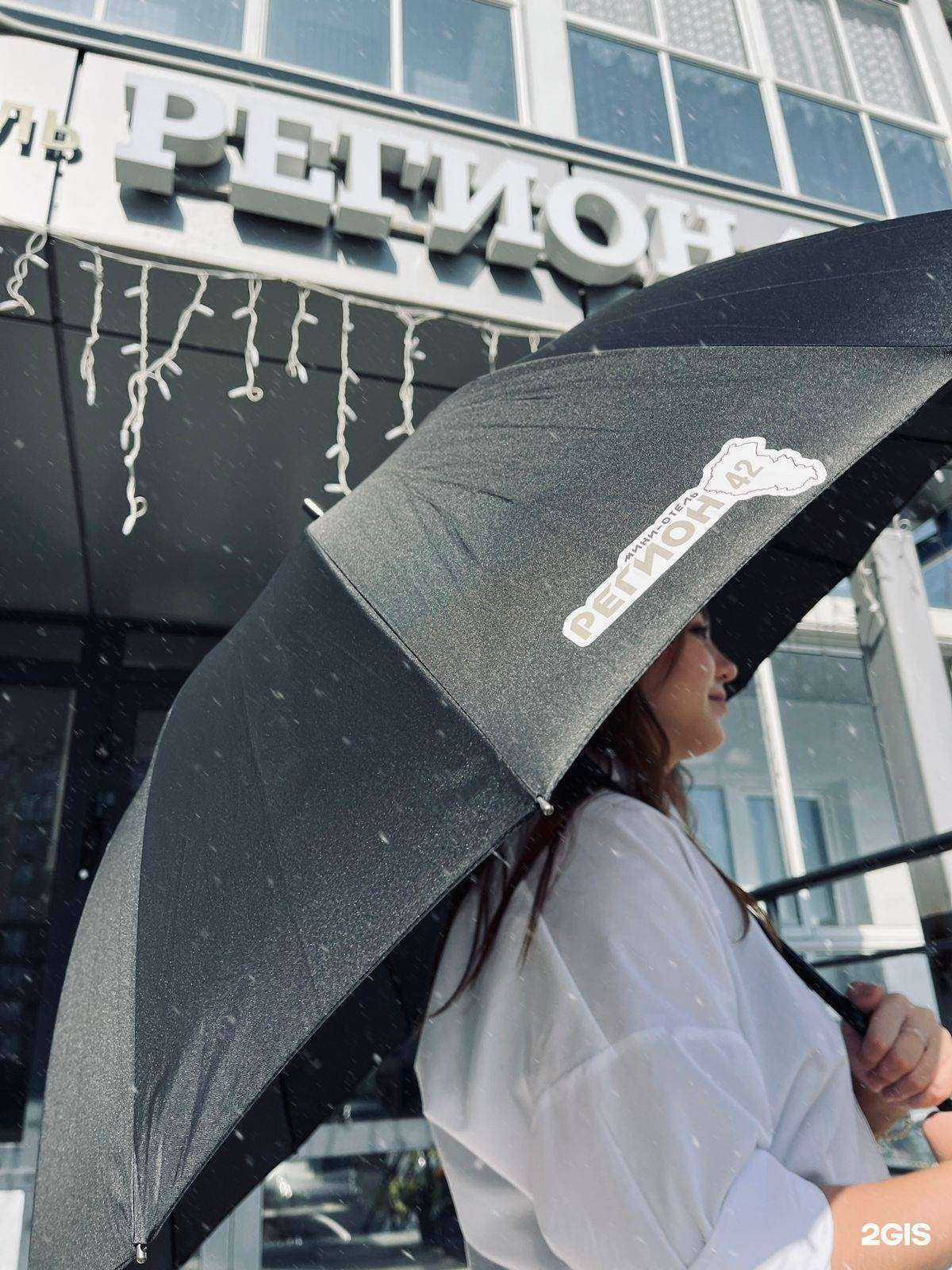 Отзывы на компанию Регион-42 в г. Кемерово c фото