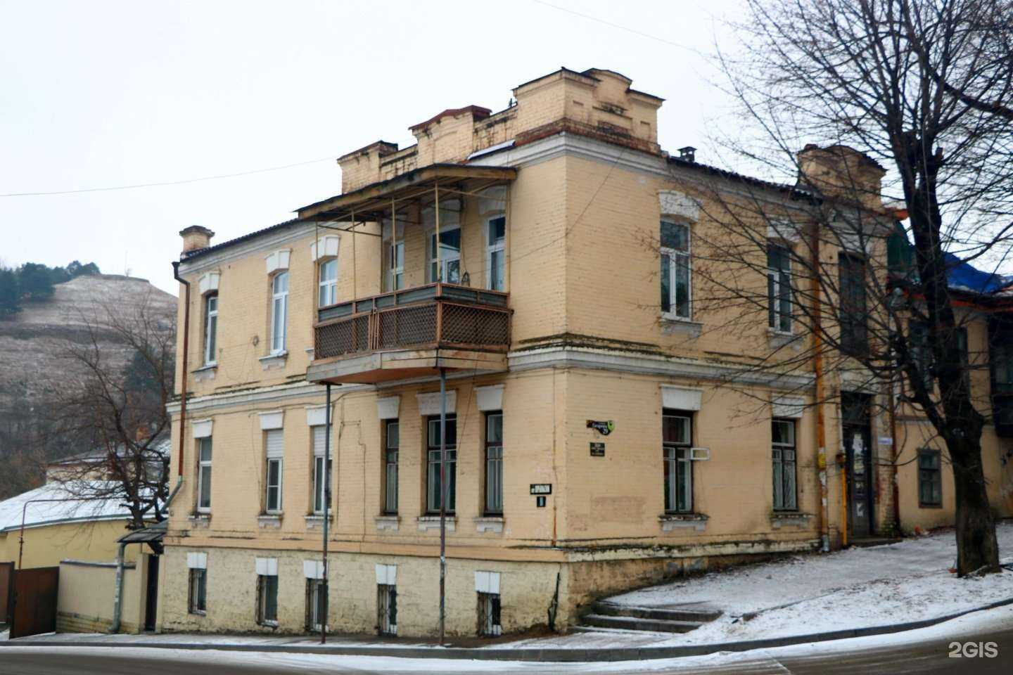 Отзывы на компанию Наладчик в г. Кисловодск c фото