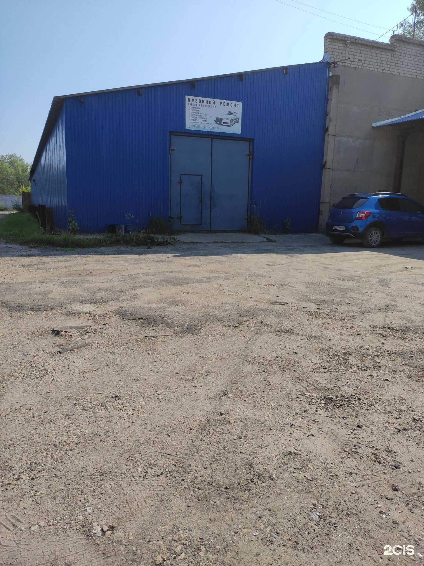 Отзывы на компанию Мастерская кузовного ремонта в г. Бор c фото