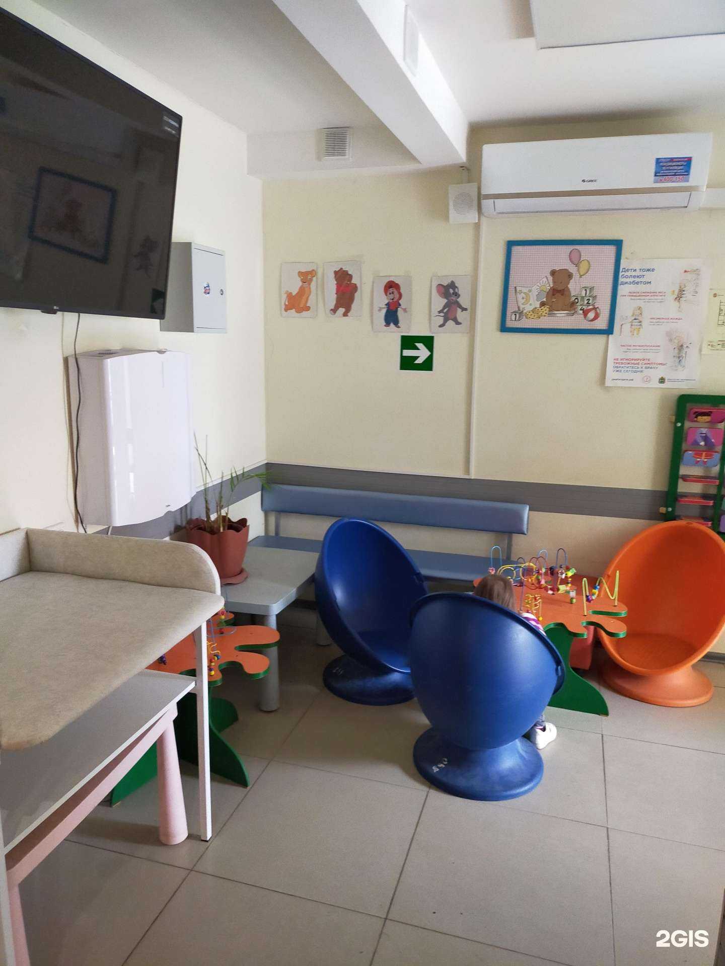 Отзывы на компанию Детская поликлиника в г. Калуга c фото