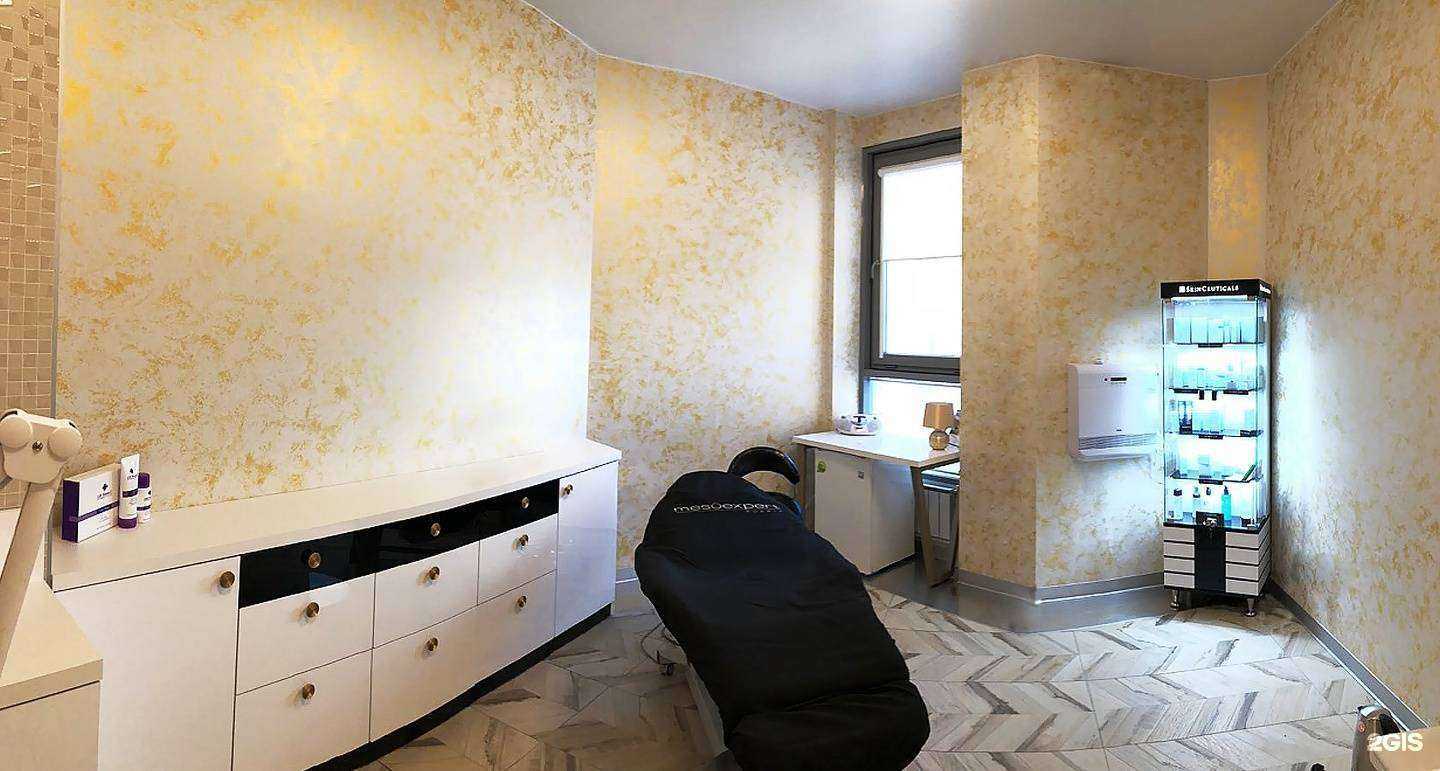 Отзывы на компанию Кафедра актуальной косметологии в Архангельске c фото