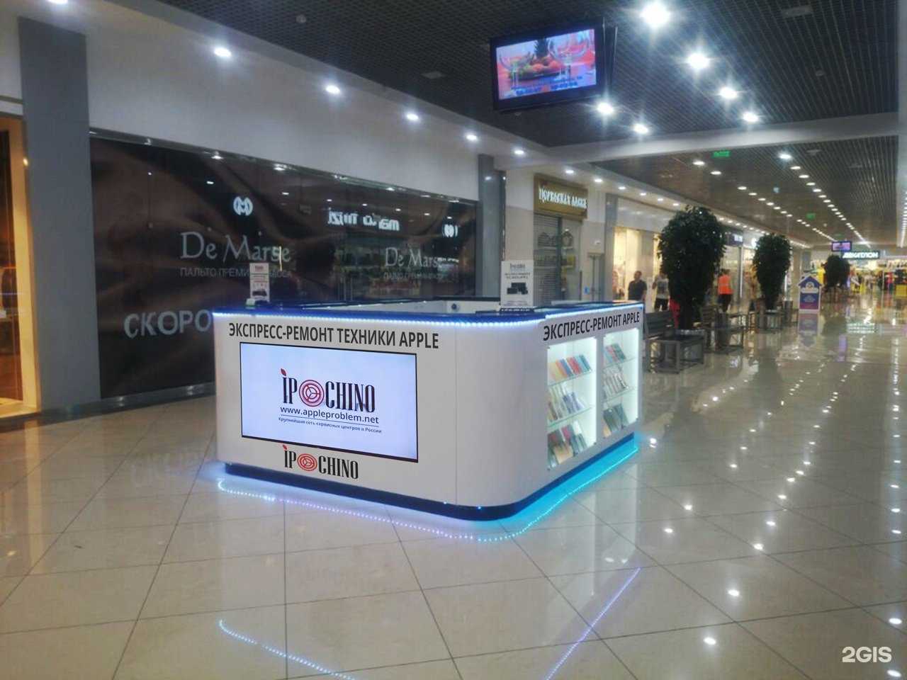 Отзывы на компанию Ipochino в г. Брянск c фото