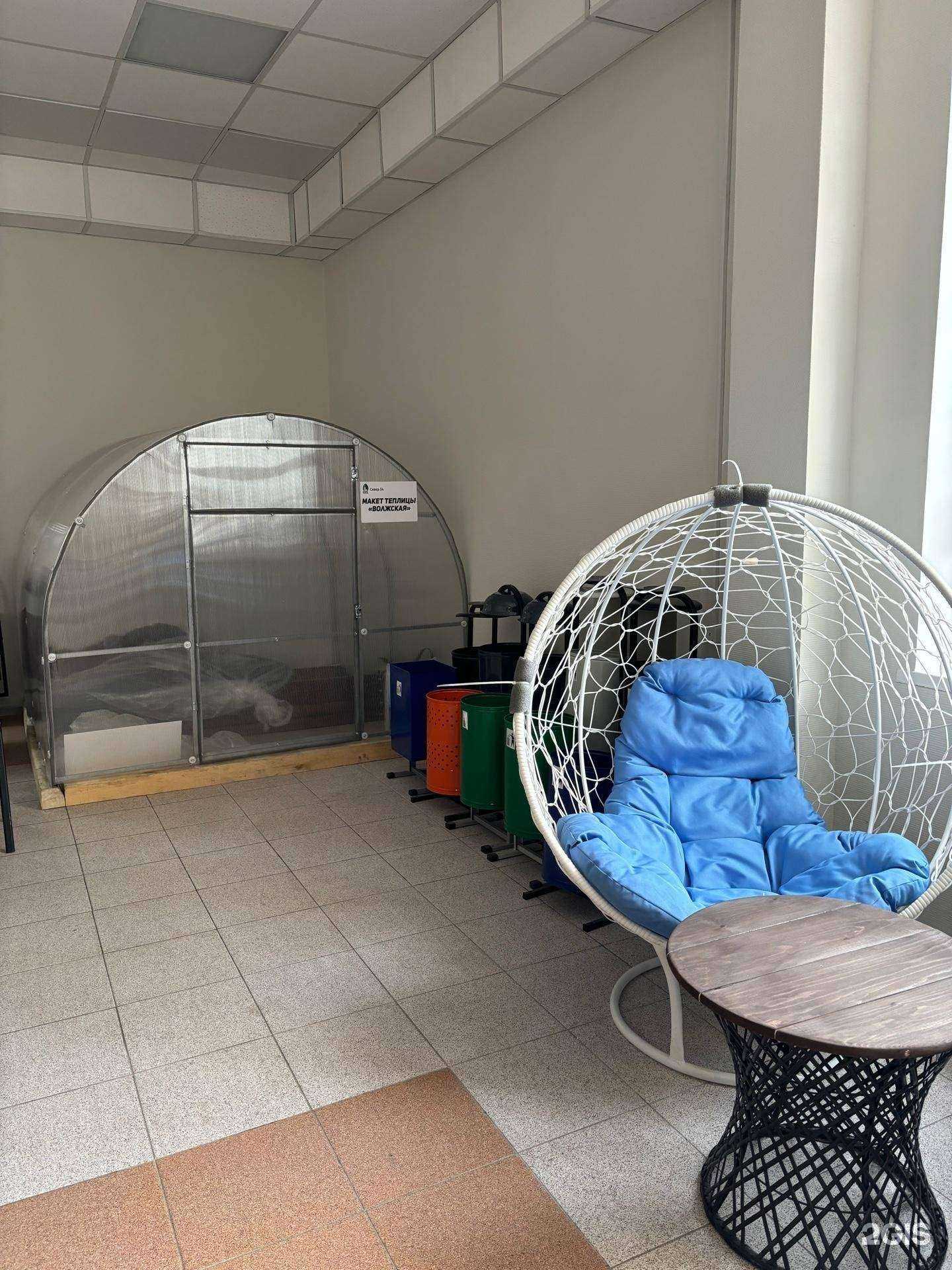 Отзывы на компанию Сквер 34 в г. Волгоград c фото