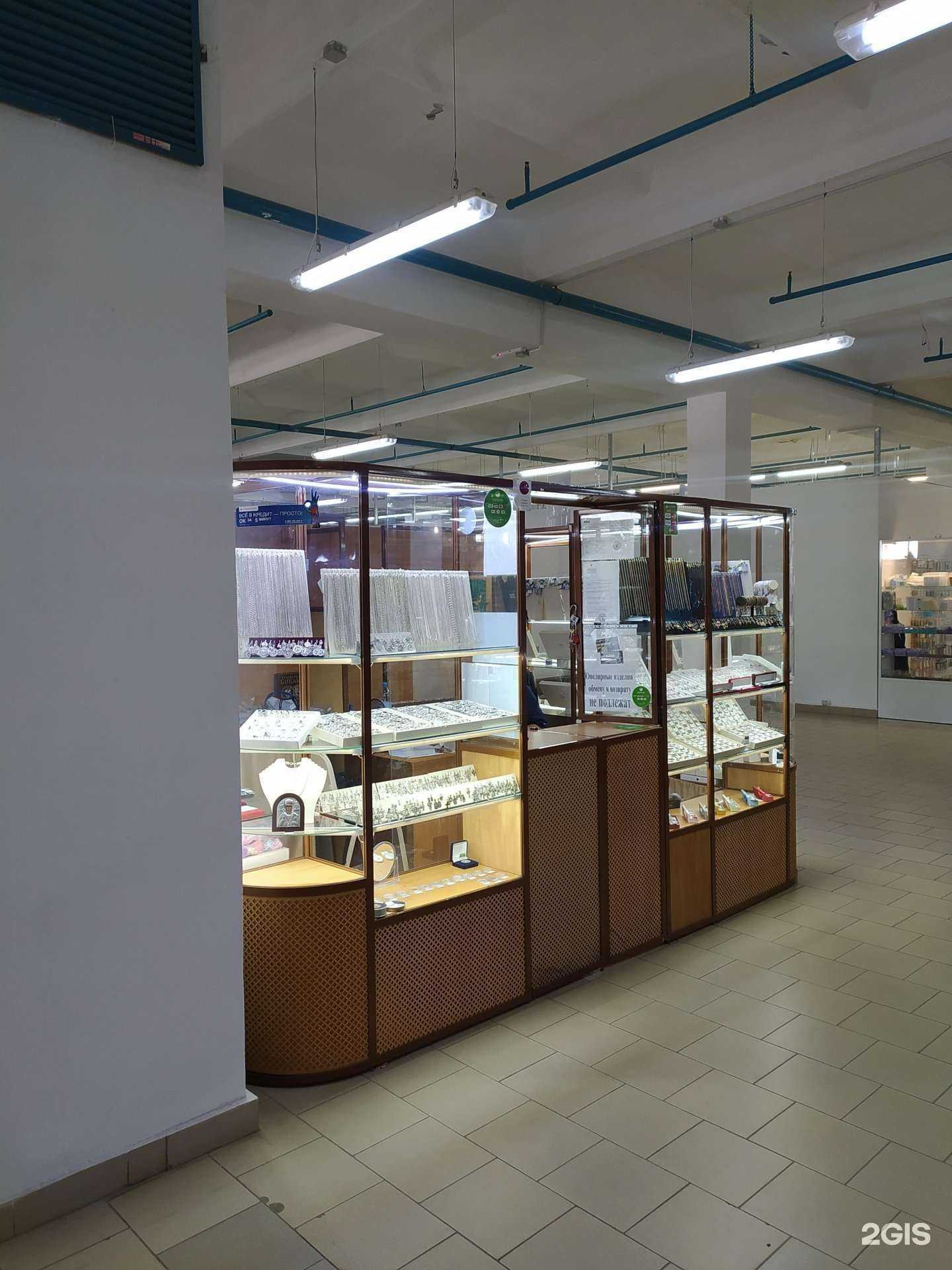 Отзывы на компанию Золотой ларец в г. Омск c фото