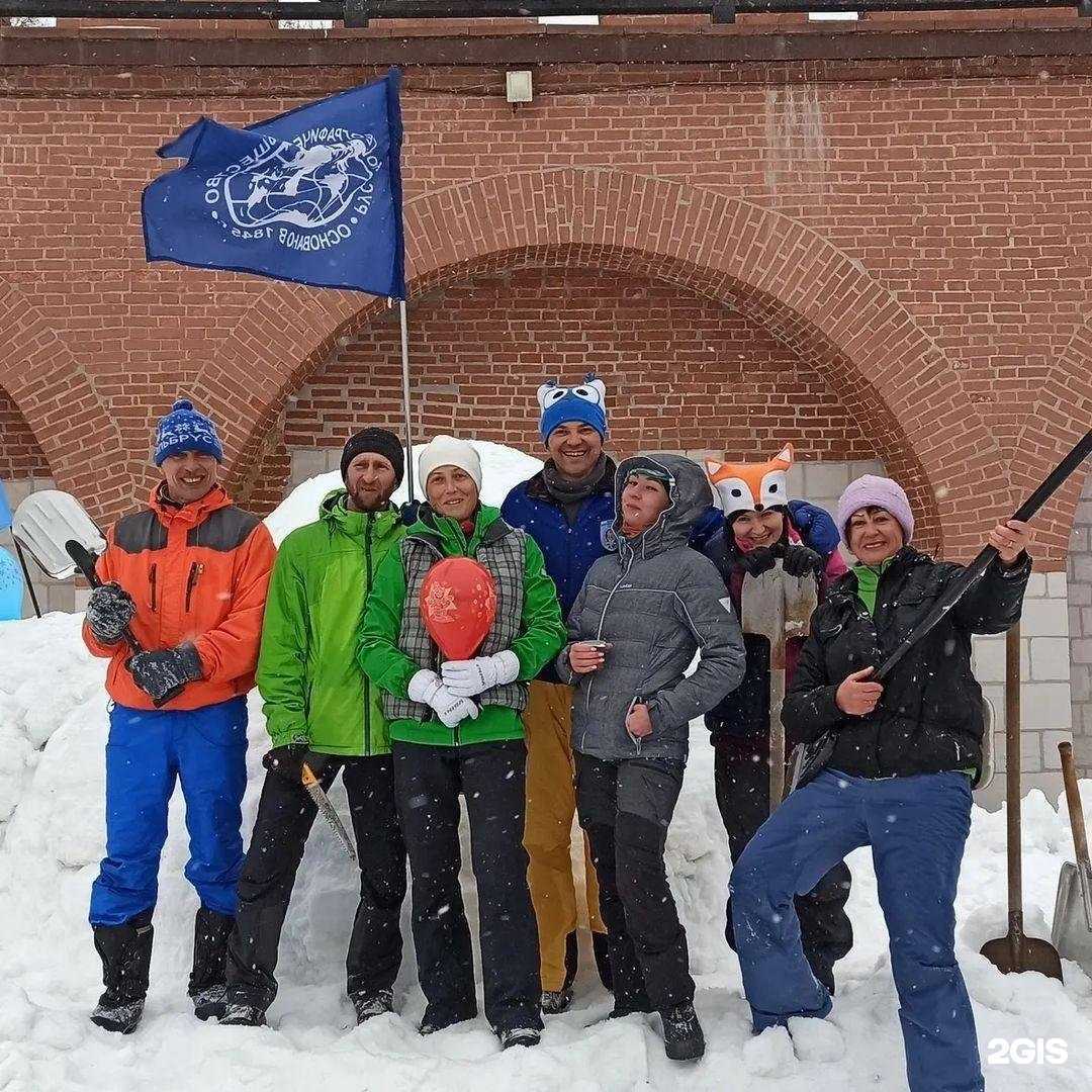 Отзывы на компанию Федерация спортивного туризма в г. Тула c фото