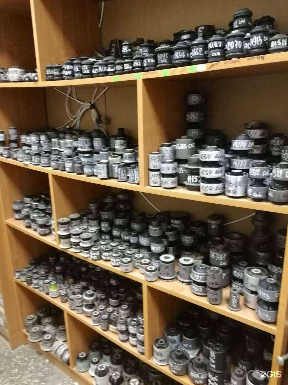 Отзывы на компанию Регион 60 в Пскове c фото