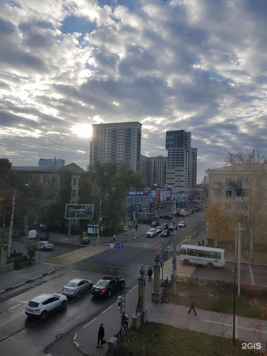 Отзывы на компанию Радион в Воронеже c фото - фотография 2 из 2