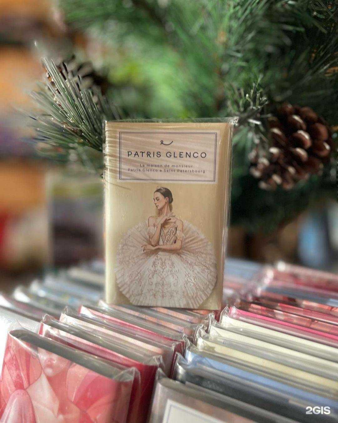 Отзывы на компанию Чайкоffe в г. Абакан c фото