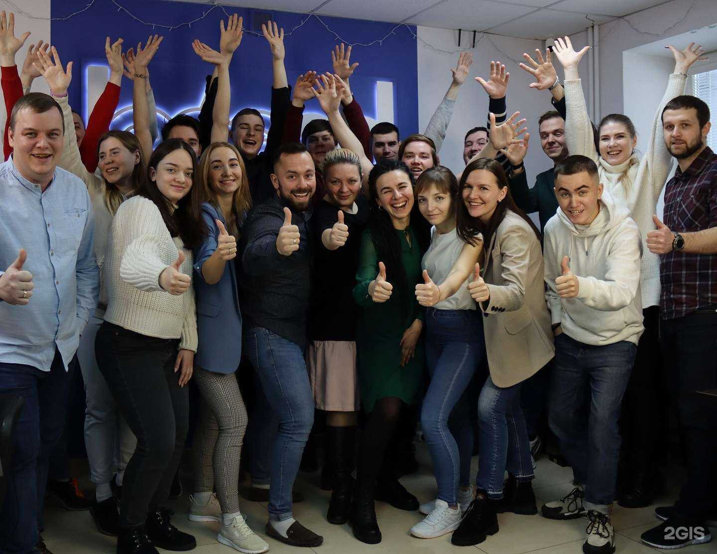 Отзывы на компанию Легенда в Саранске c фото