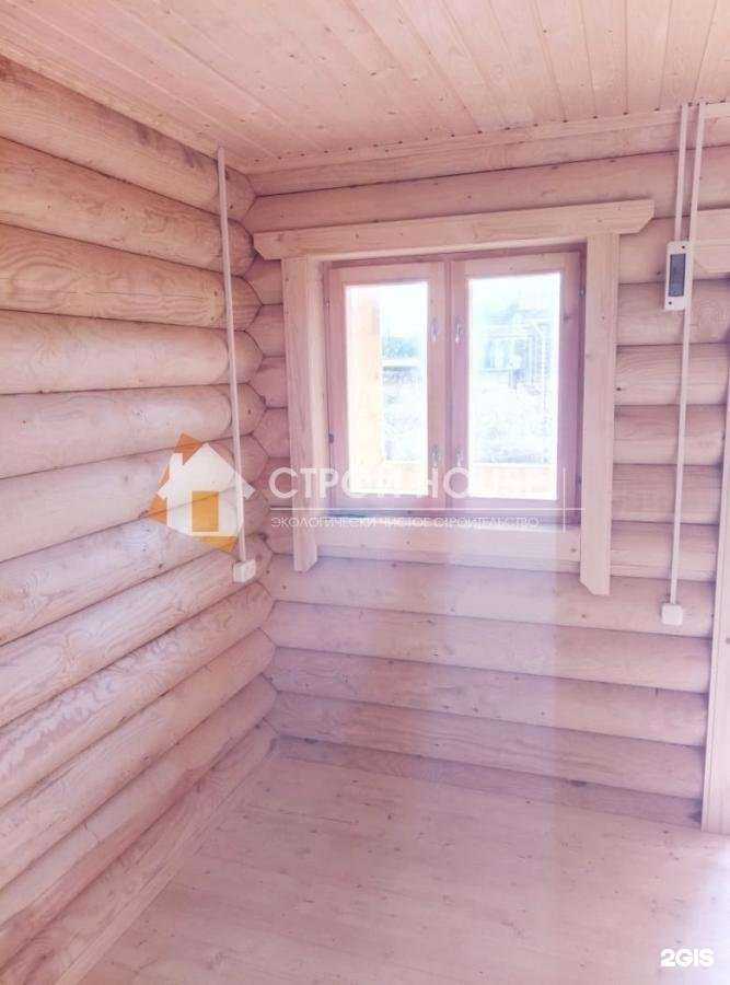 Отзывы на компанию Строй house в Нижнем Новгороде c фото