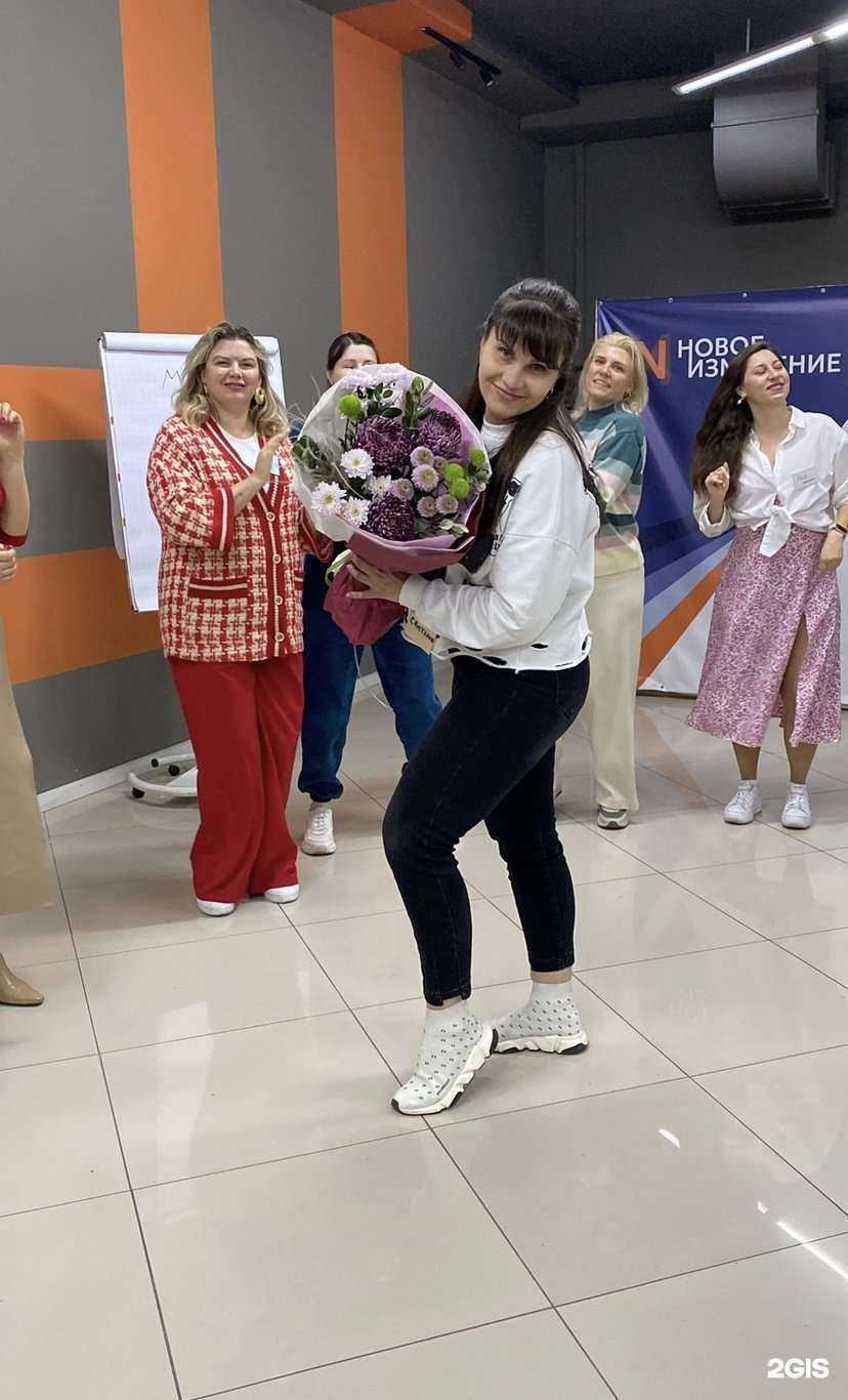 Отзывы на компанию Новое измерение в г. Ростов-на-Дону c фото