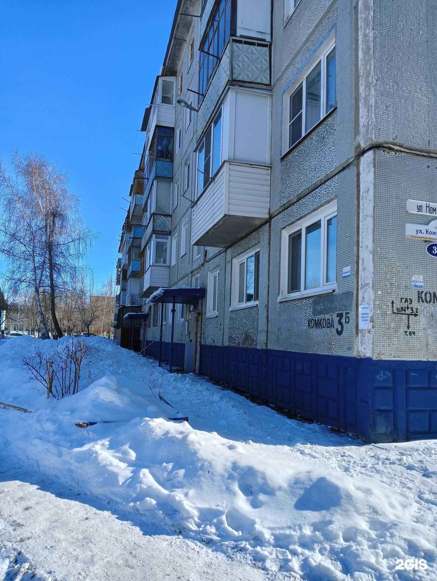 Отзывы на компанию Ирония судьбы в Омске c фото - фотография 2 из 2