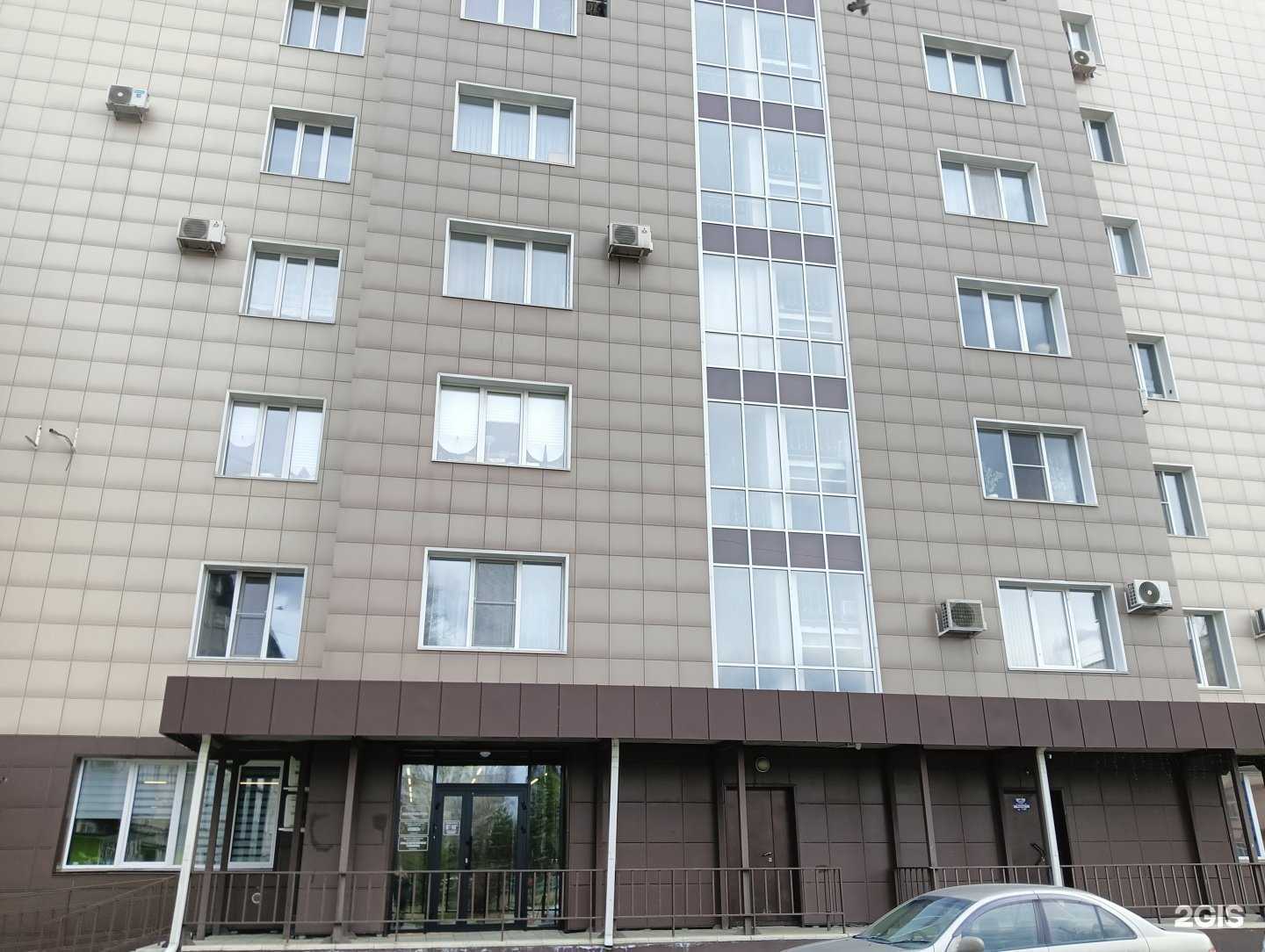 Отзывы на компанию СТМК в Новокузнецке c фото - фотография 2 из 2