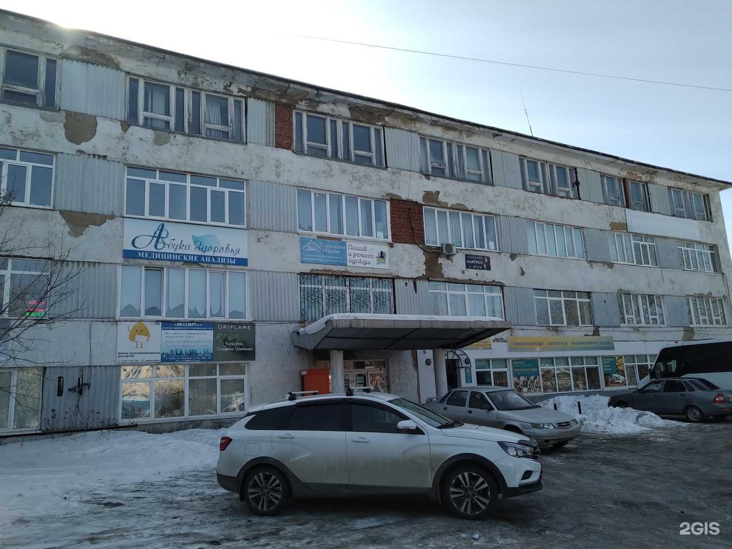 Отзывы на компанию Annet beauty studio в Верхней Салде c фото - фотография 2 из 2