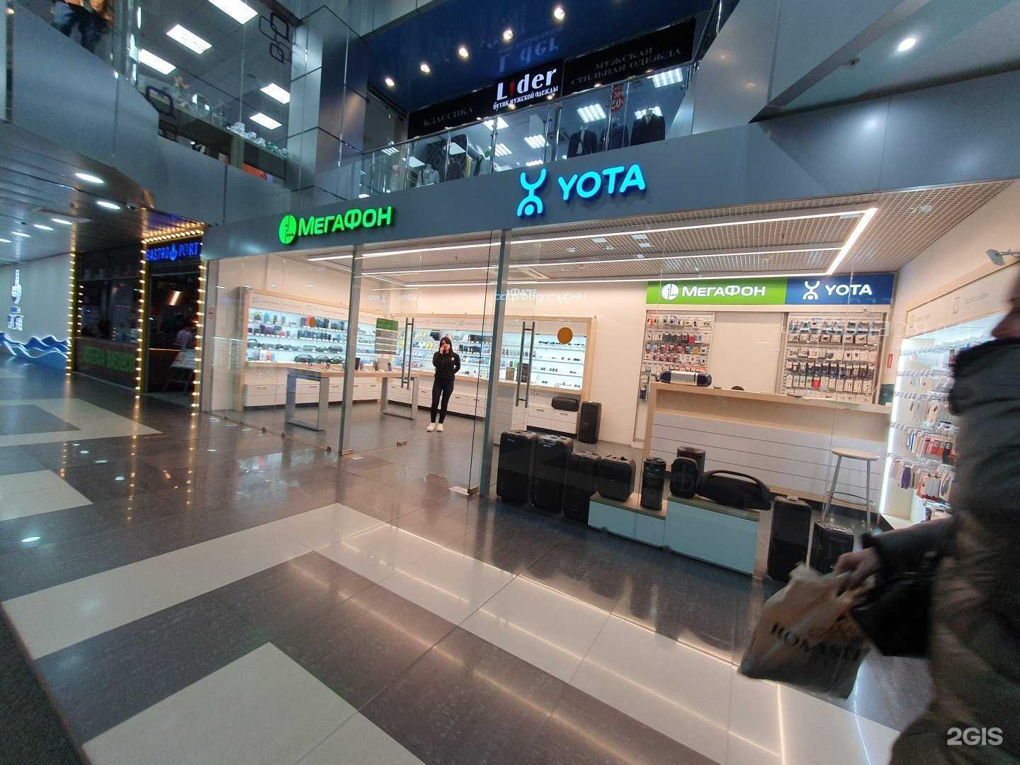 Отзывы на компанию МегаФон-Yota в Сочи c фото