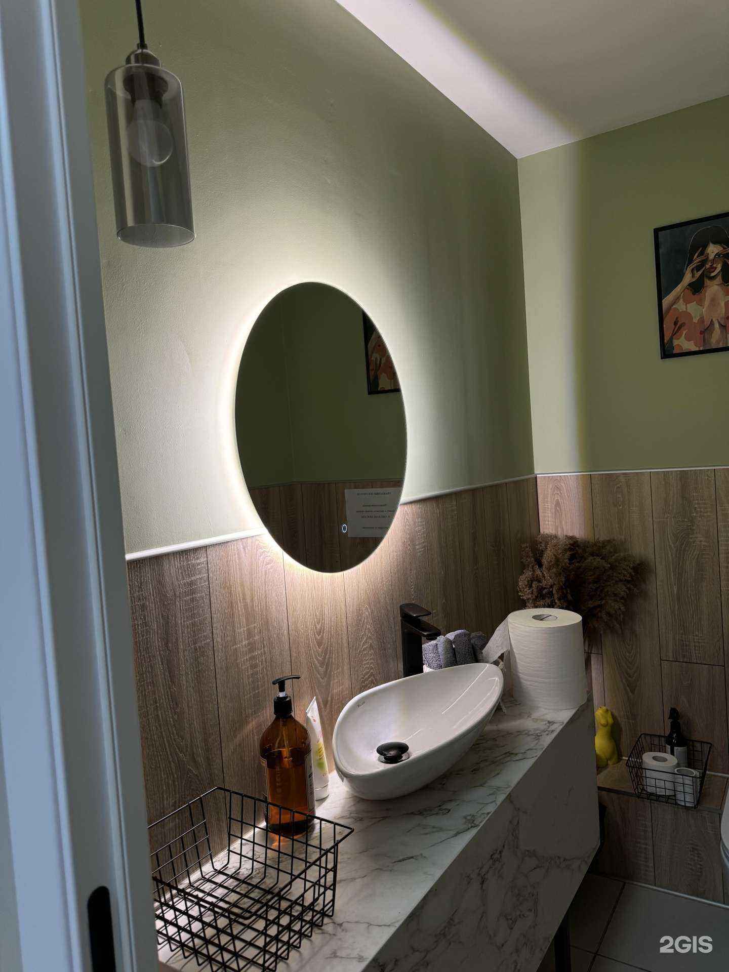 Отзывы на компанию Yana Massage в г. Краснодар c фото