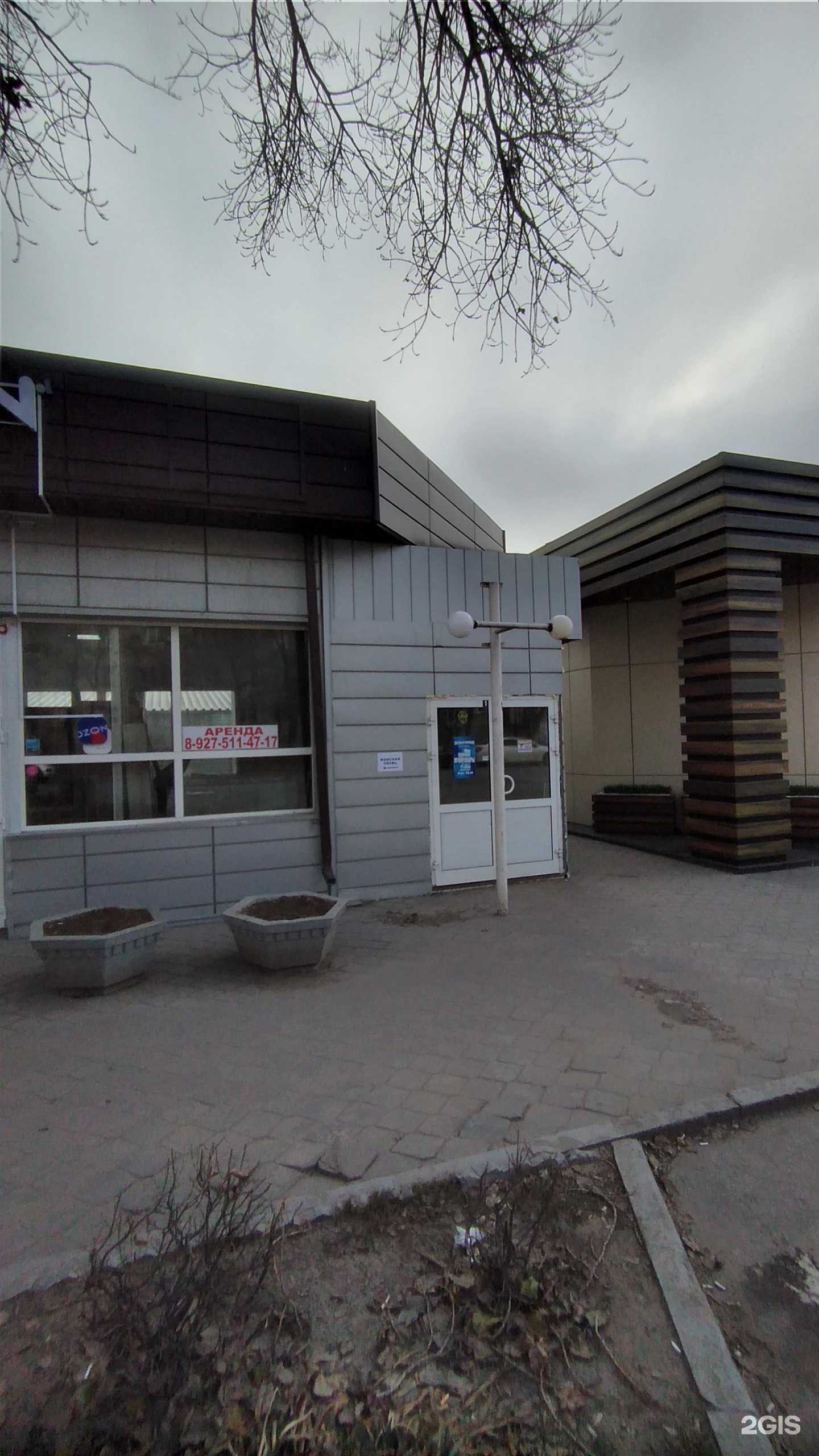 Отзывы на компанию Шампурок в Волгограде c фото - фотография 2 из 2