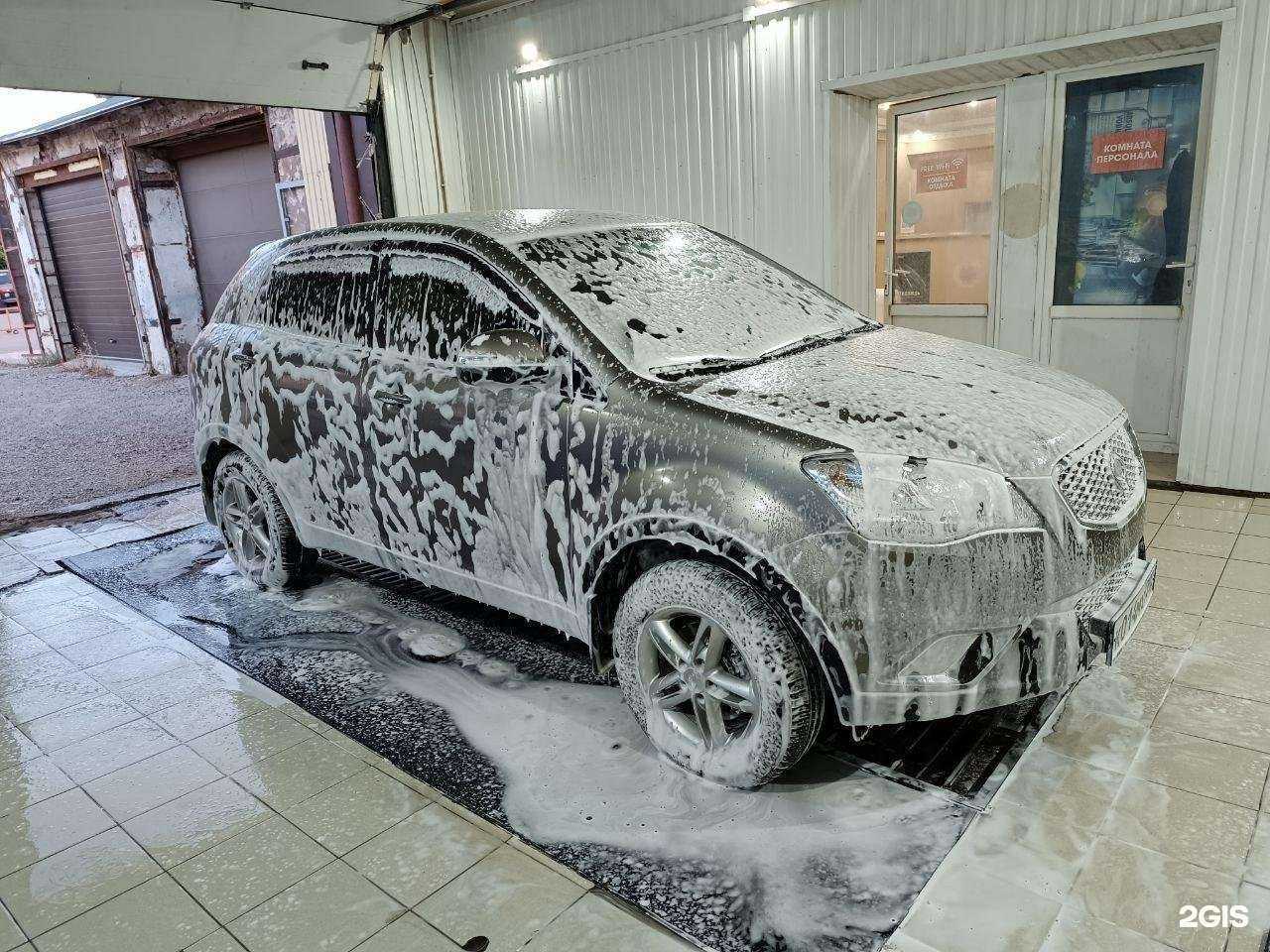 Отзывы на компанию На Вокзальной в Стерлитамаке c фото