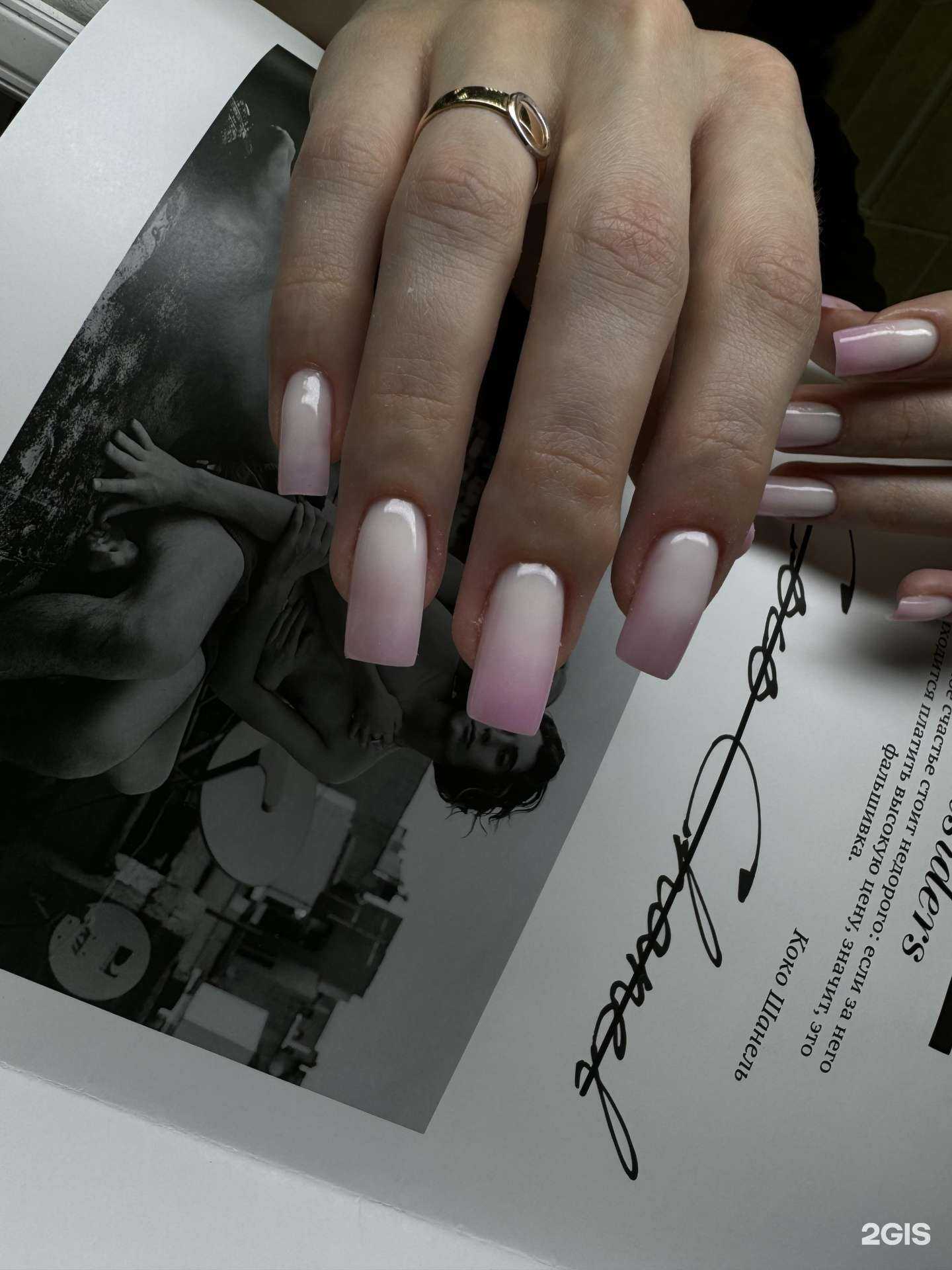 Отзывы на компанию Elina_manikur в г. Набережные Челны c фото
