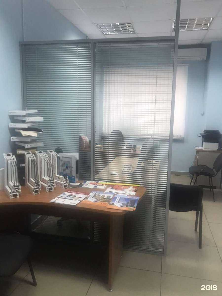 Отзывы на компанию ЭкоОкна в Хабаровске c фото