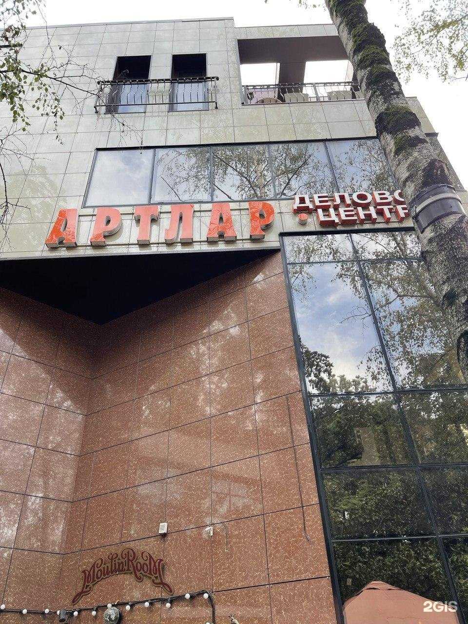 Отзывы на компанию Олимп-Недвижимость в г. Сочи c фото