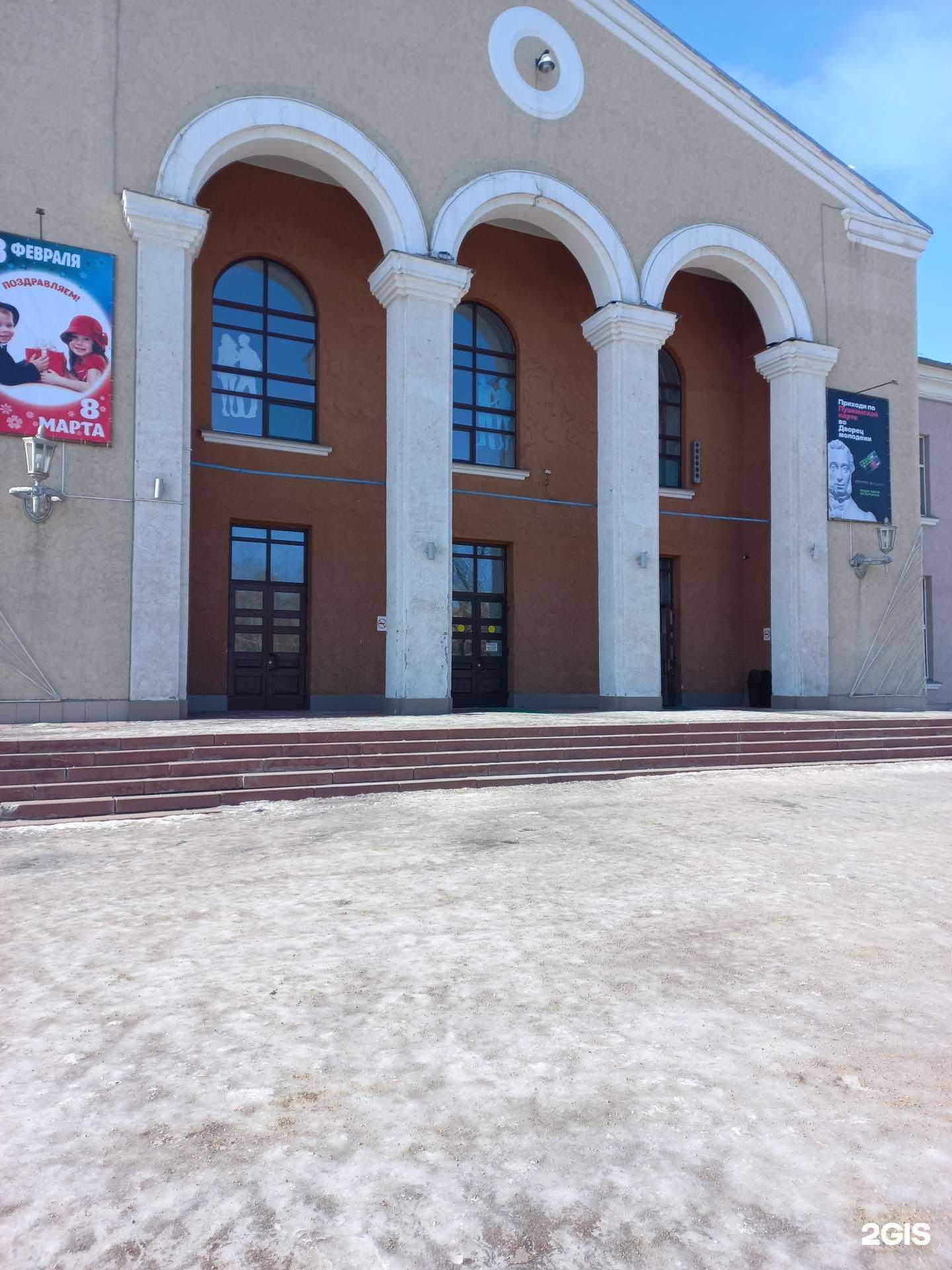 Отзывы на компанию Мечта в Кемерове c фото