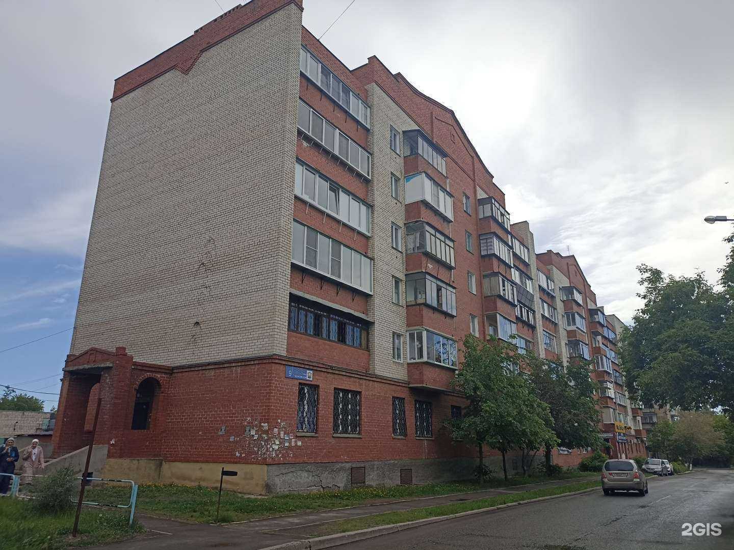 Отзывы на компанию Ивелла в Челябинске c фото - фотография 2 из 2