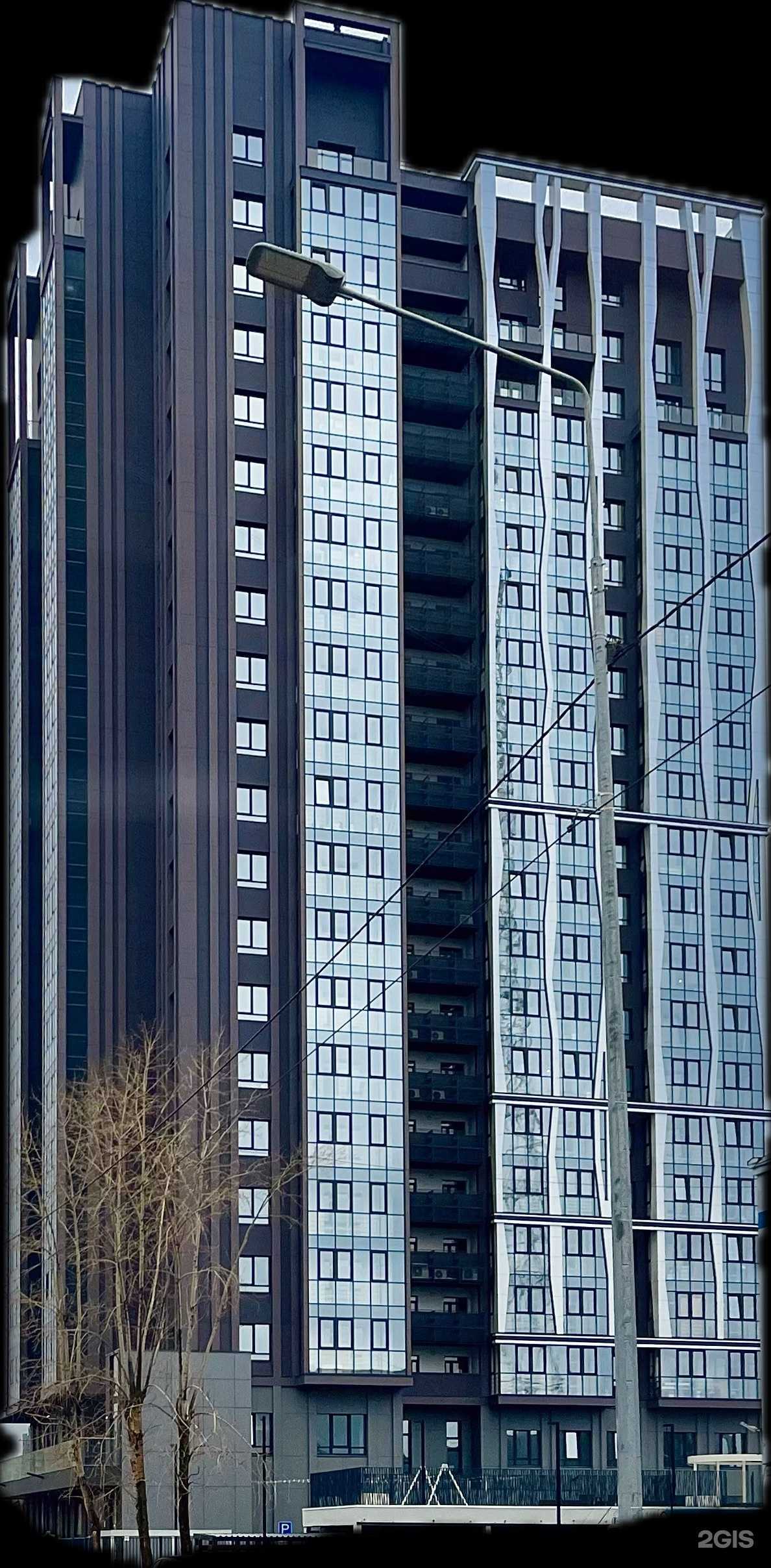 Отзывы на компанию Сытый Дракон в Перми c фото - фотография 2 из 2