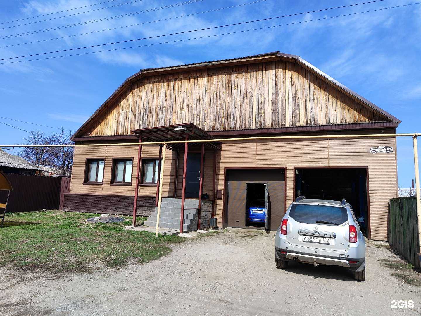 Отзывы на компанию Автомастерская в Сызрани c фото - фотография 2 из 2