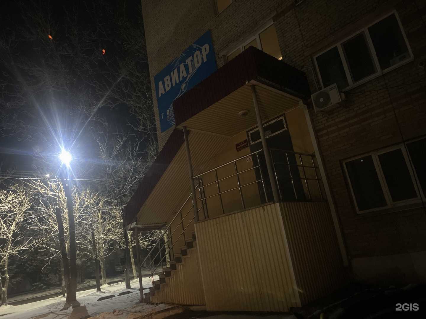 Отзывы на компанию Thebest в Арсеньеве c фото - фотография 2 из 2