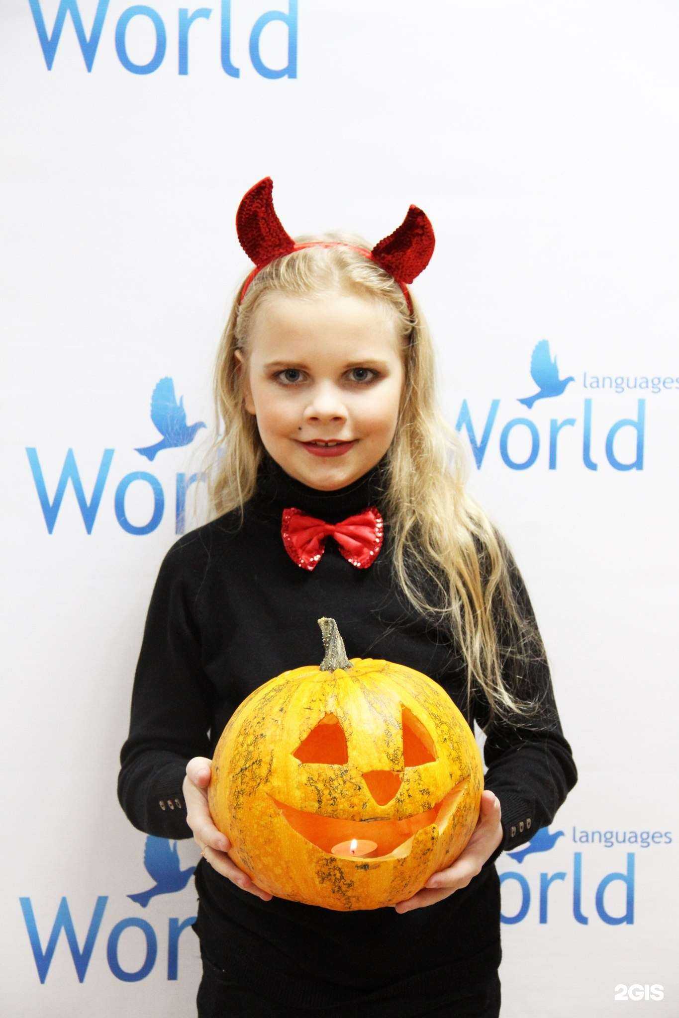 Отзывы на компанию World в Челябинске c фото