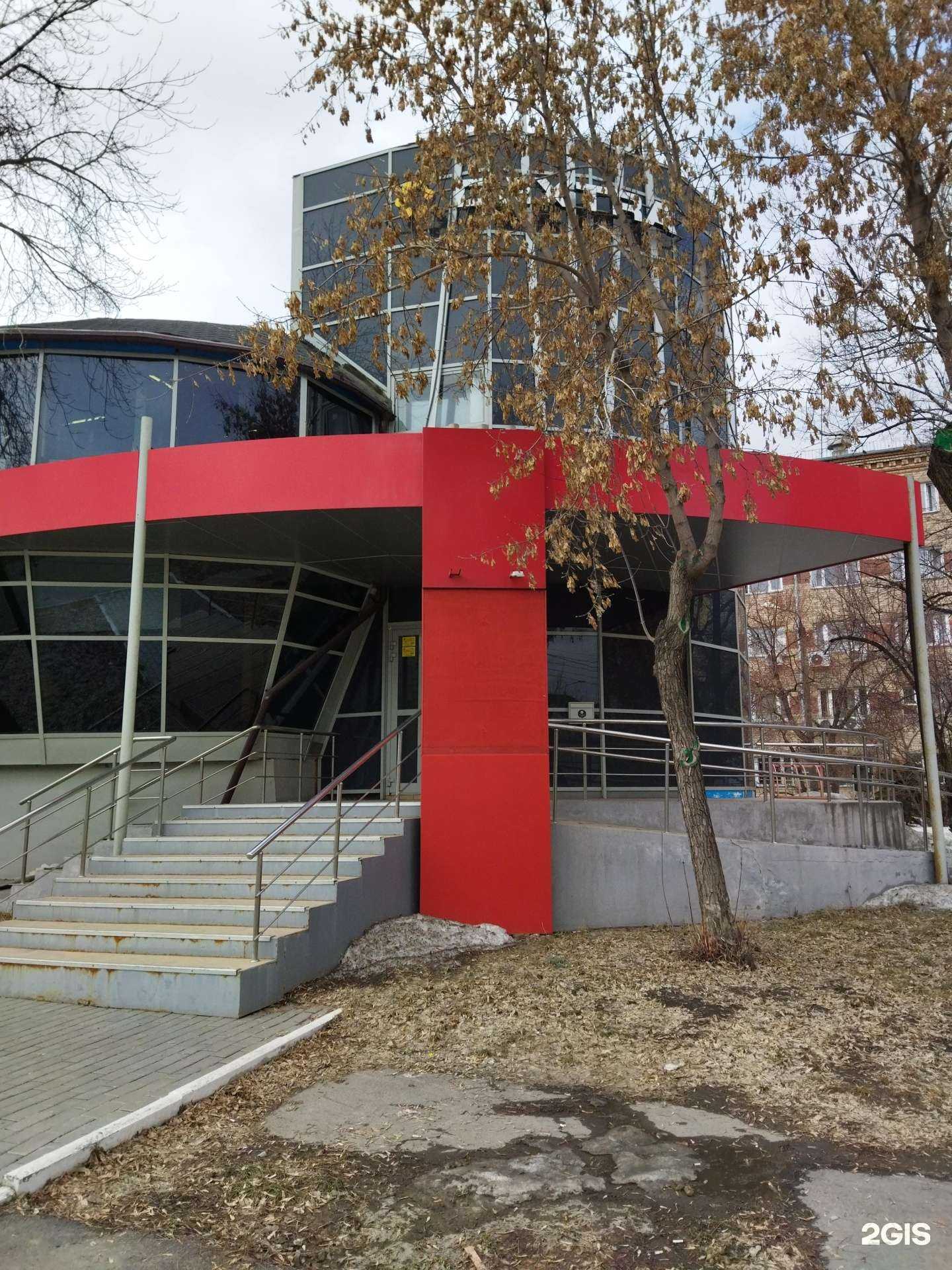 Отзывы на компанию Лаборатория информационных ресурсов в Челябинске c фото