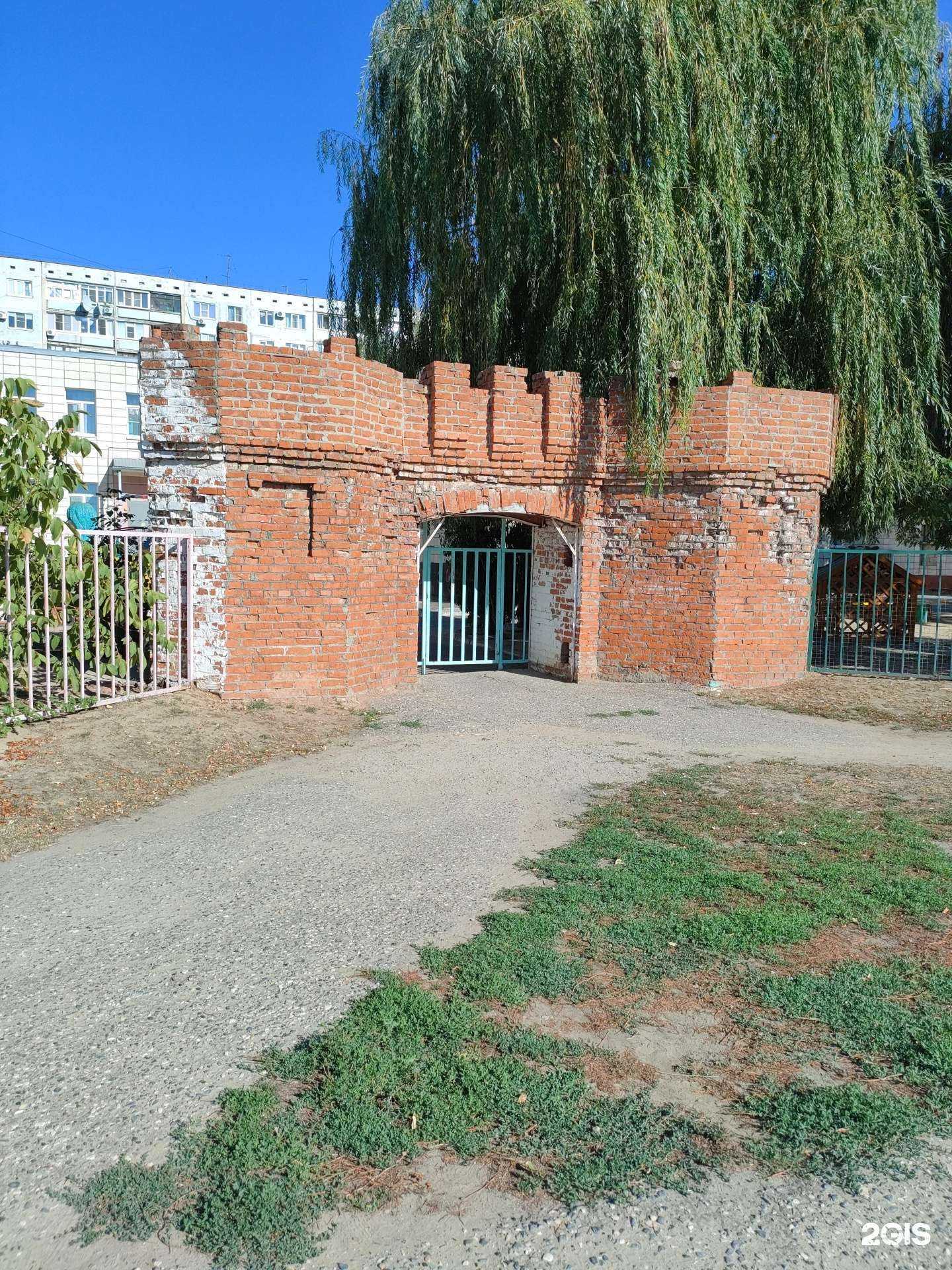 Отзывы на компанию Ламзот в Волгограде c фото