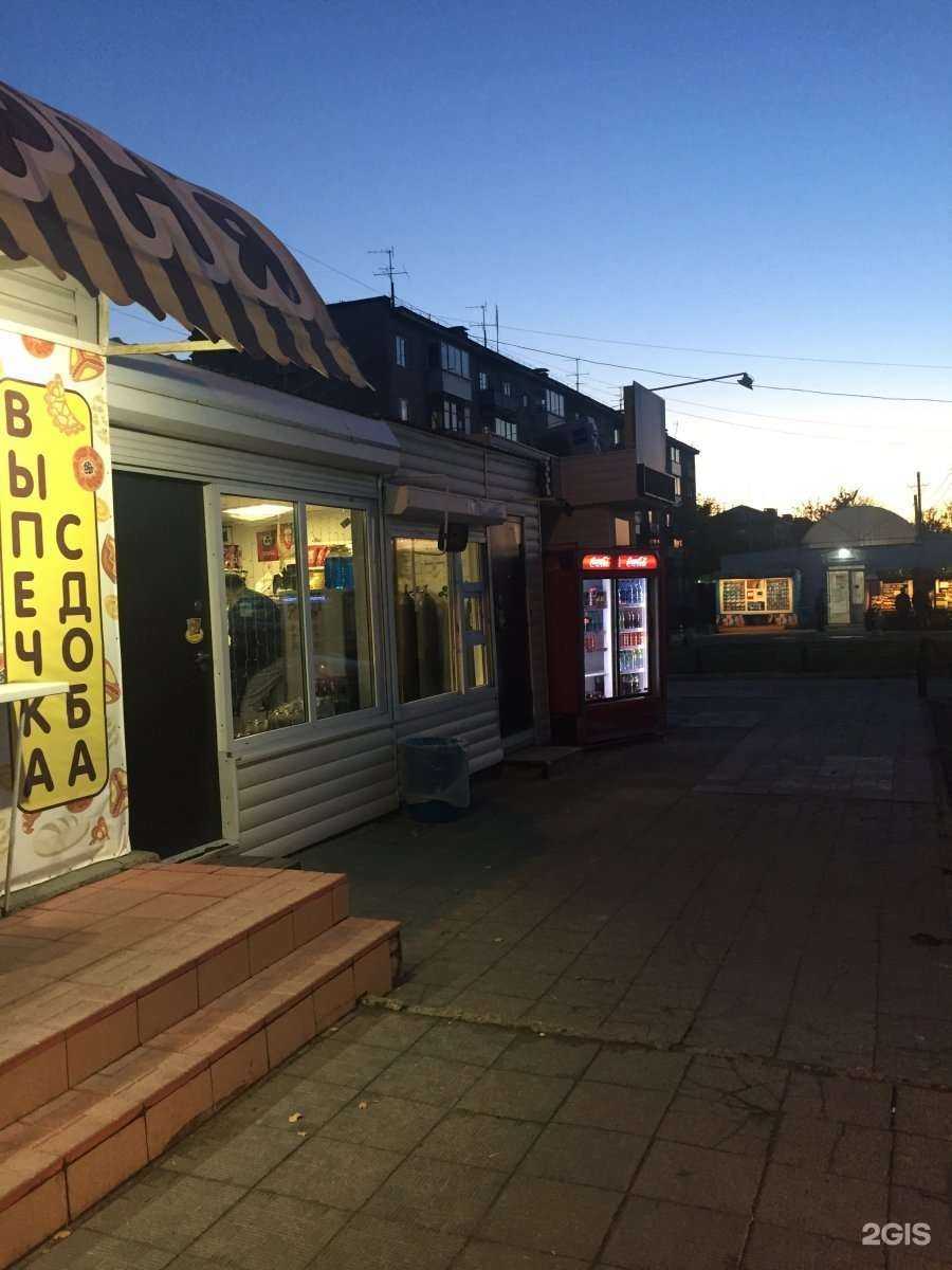 Отзывы на компанию Мясная лавка в Новосибирске c фото - фотография 2 из 2