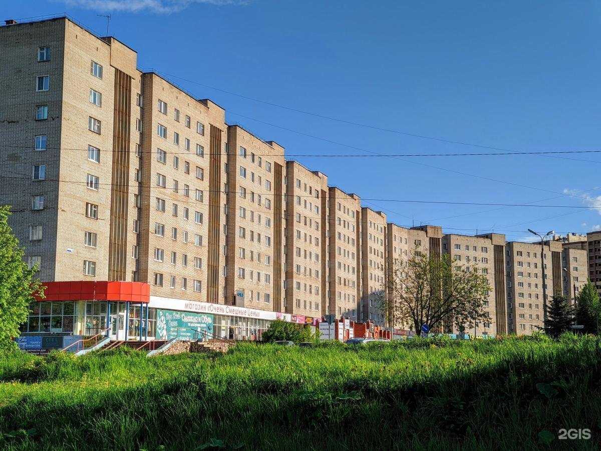 Отзывы на компанию Sushi-shop в Глазове c фото - фотография 2 из 2