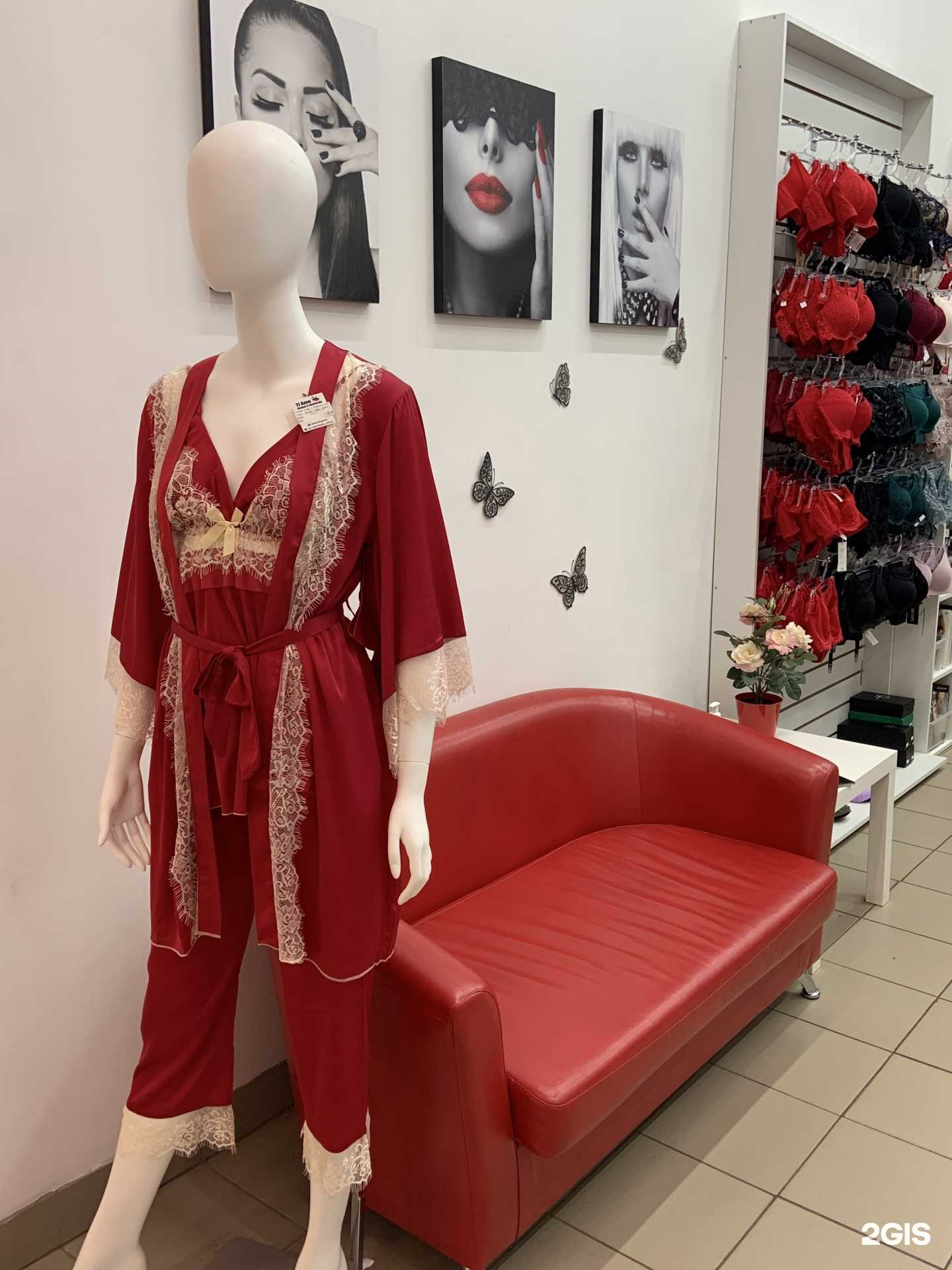 Отзывы на компанию Ti Amo в г. Архангельск c фото