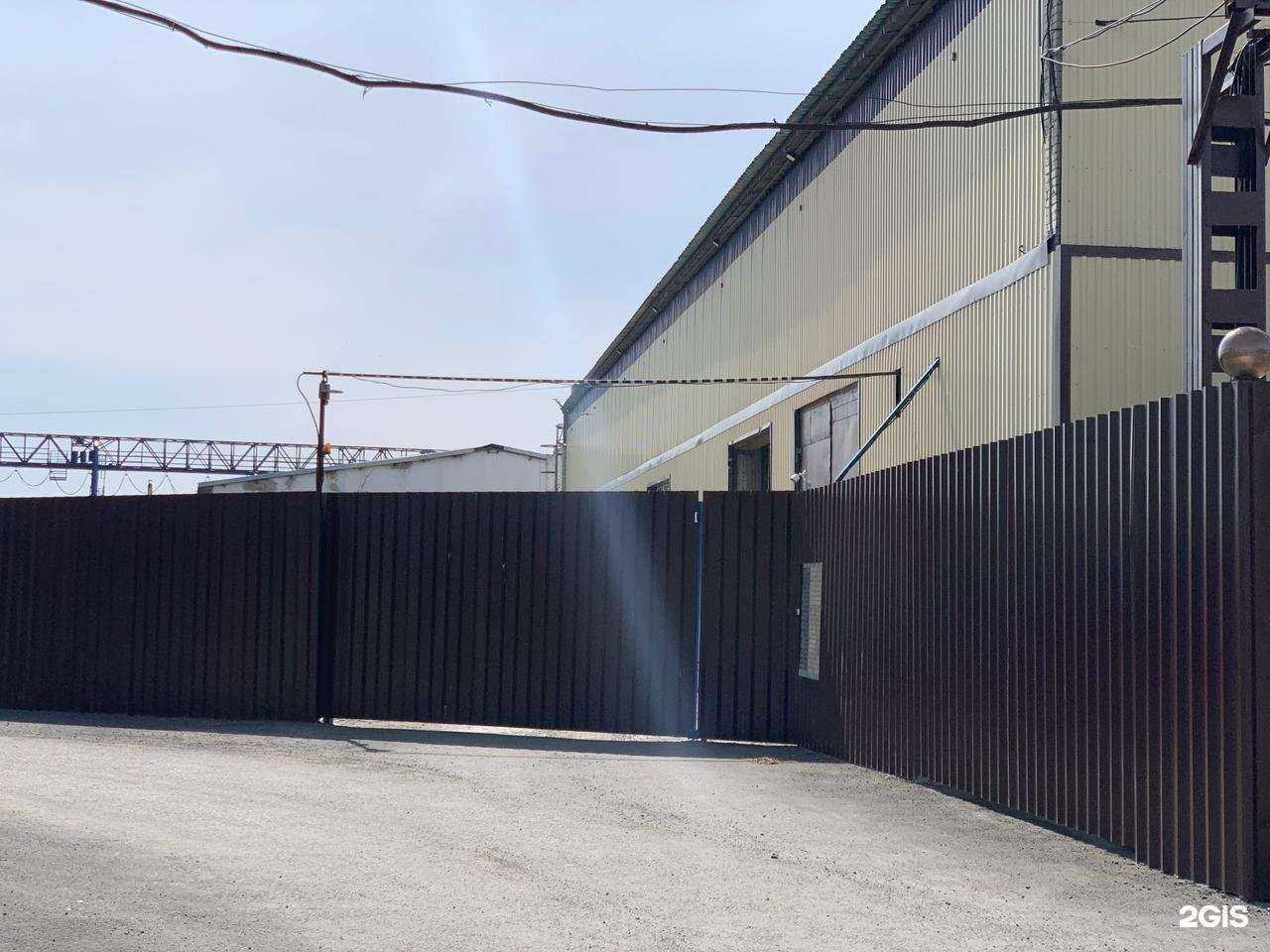 Отзывы на компанию Завод асфальтобетонных установок в Кургане c фото