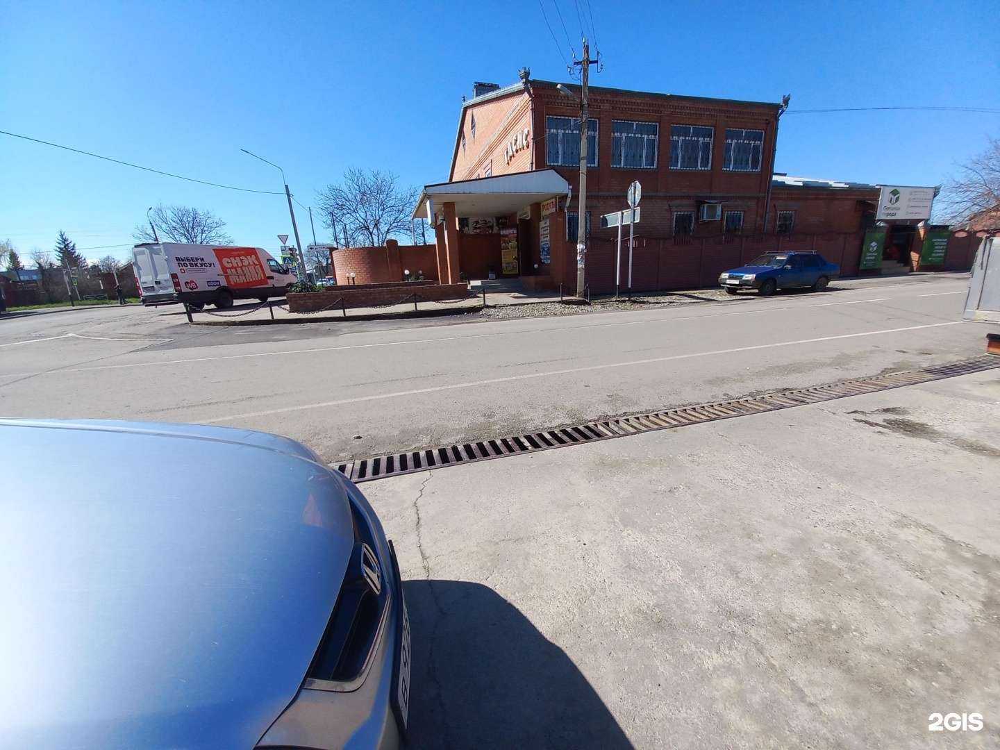 Отзывы на компанию Потолки города в Майкопе c фото - фотография 2 из 2