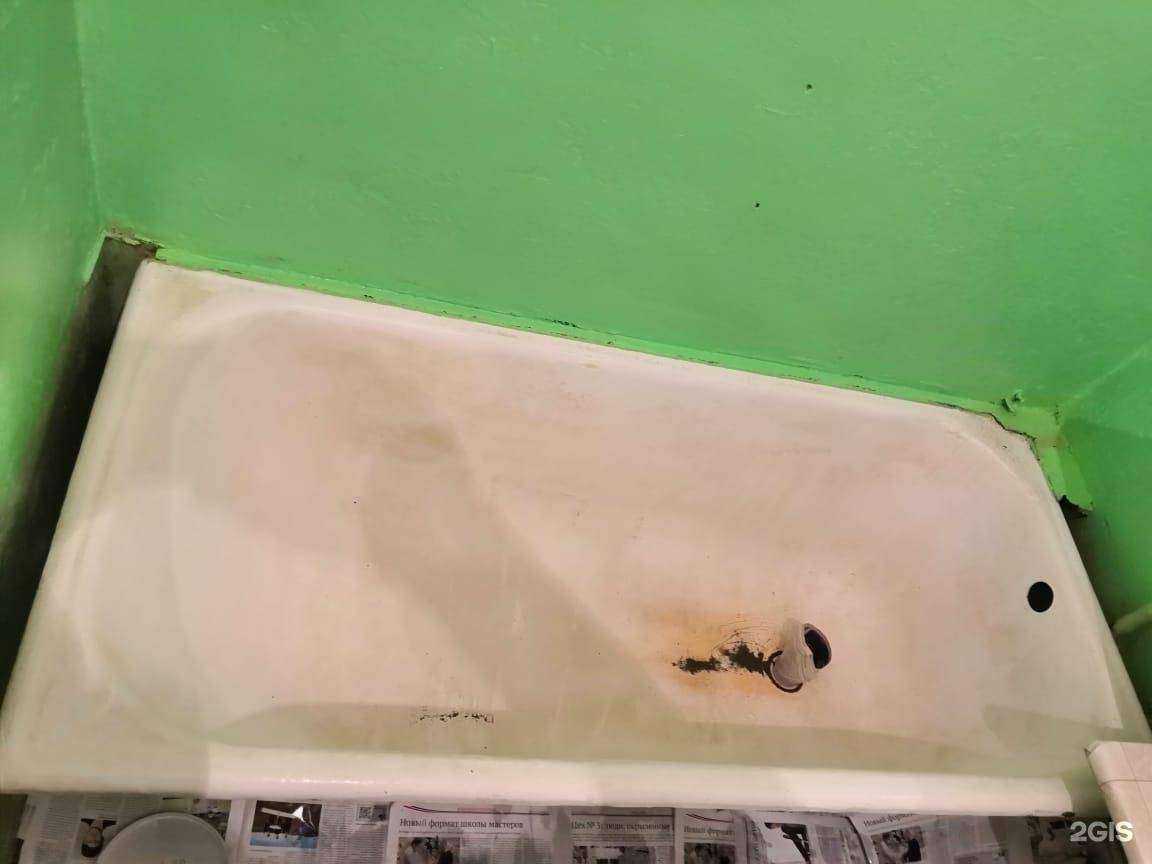 Отзывы на компанию Эколор ДВ в Комсомольске-на-Амуре c фото