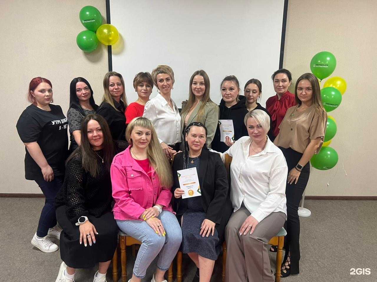 Отзывы на компанию Бодрое утро Гербалайф в Комсомольске-на-Амуре c фото