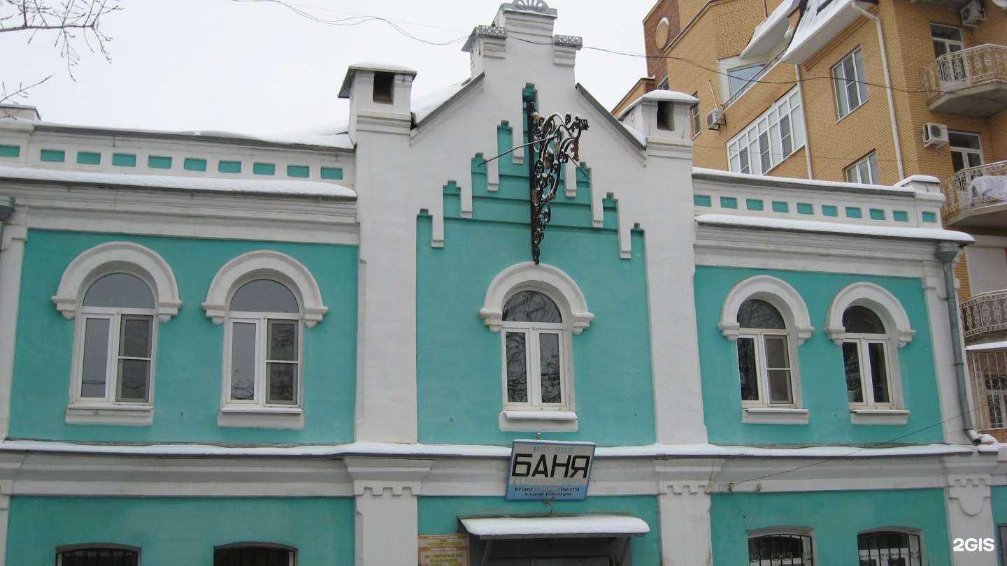 Отзывы на компанию Столяровская в г. Астрахань c фото