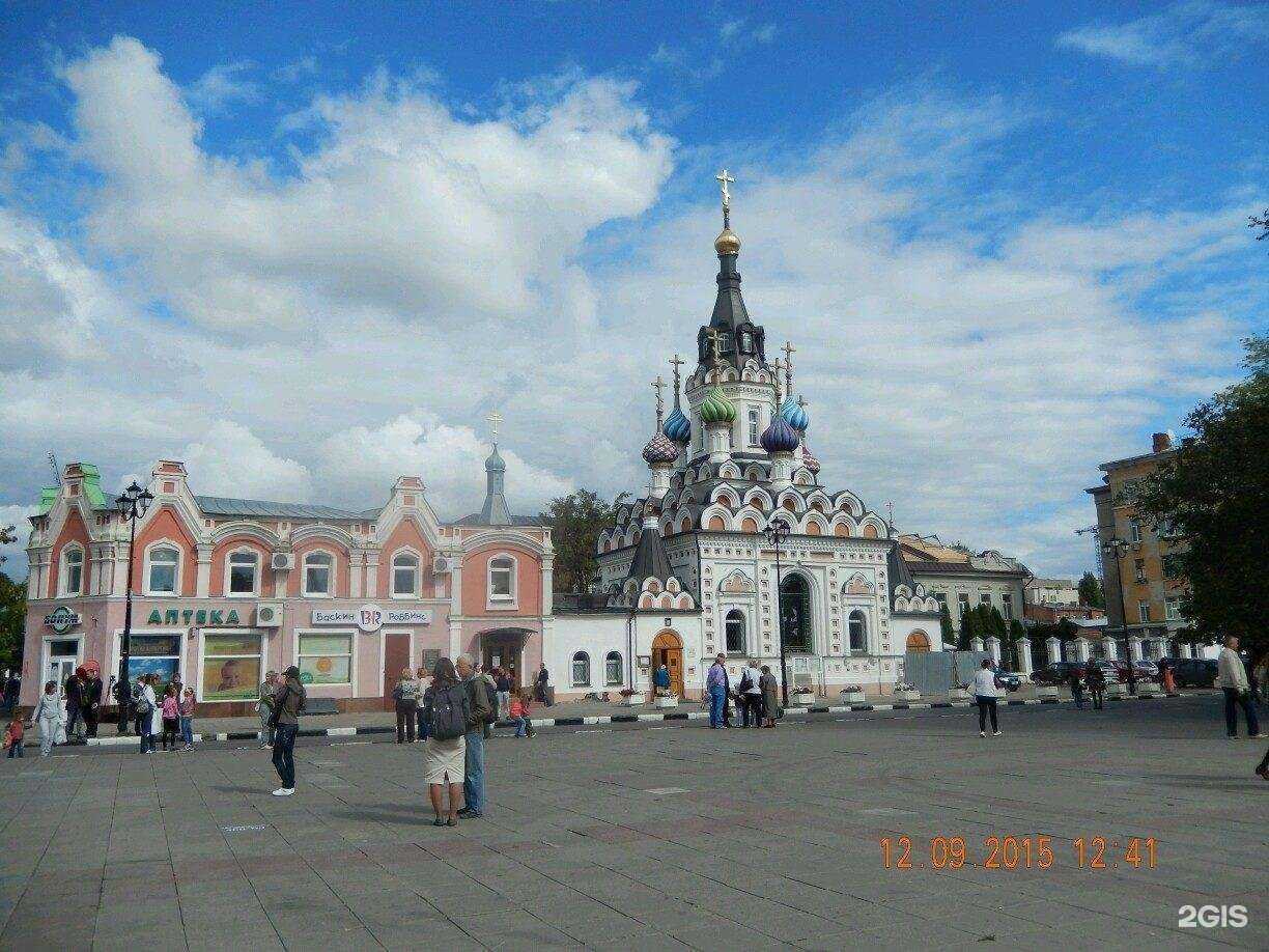 Отзывы на компанию Оптика №1 в Саратове c фото - фотография 2 из 2