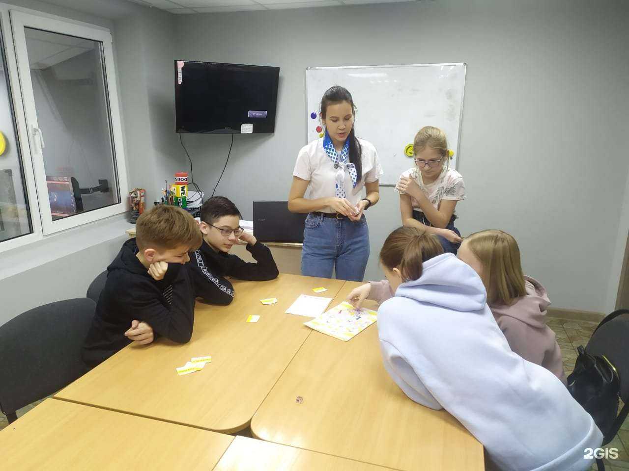 Отзывы на компанию English City в Набережных Челнах c фото