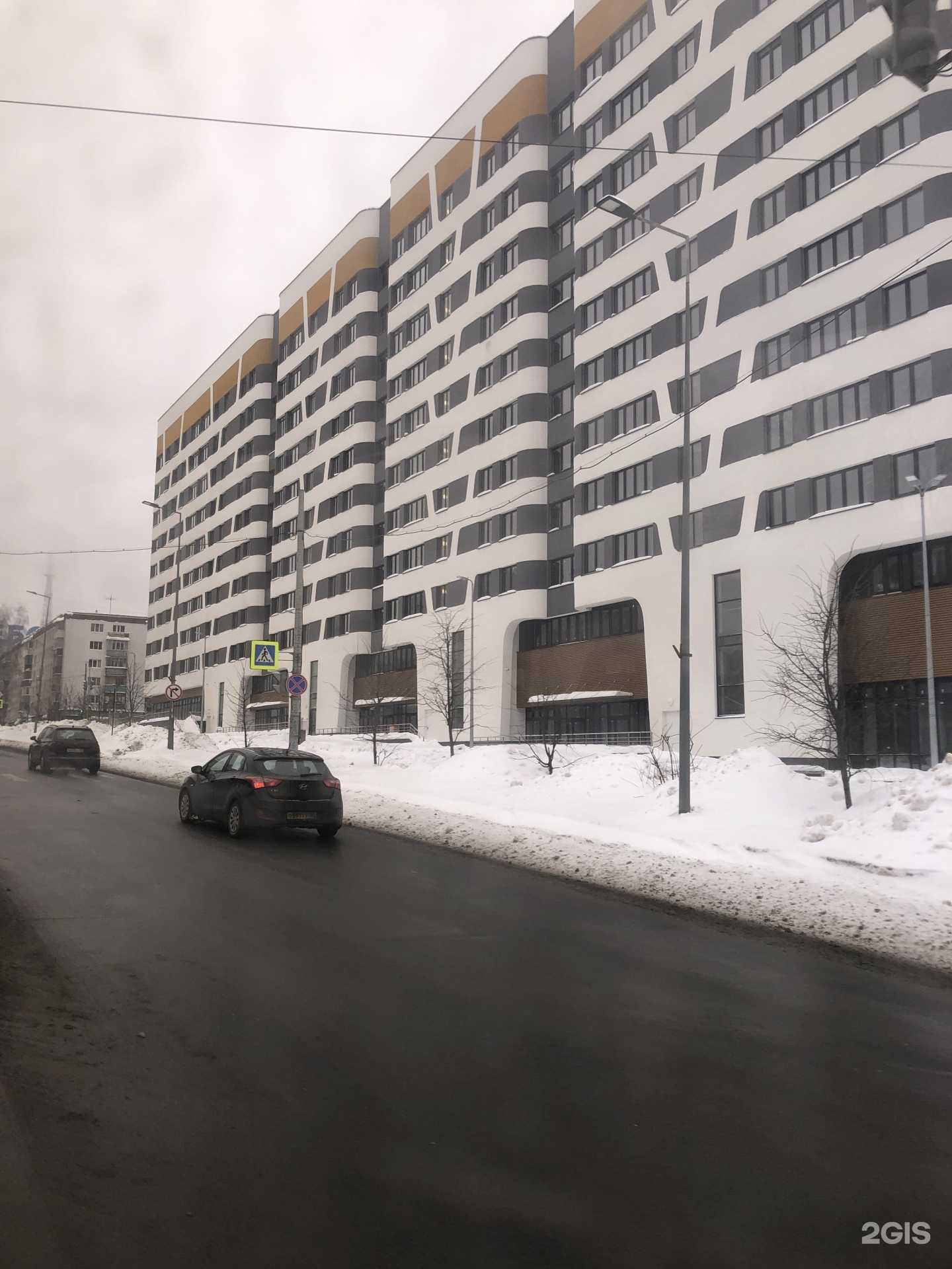 Отзывы на компанию Трава в Нижнем Новгороде c фото - фотография 2 из 2