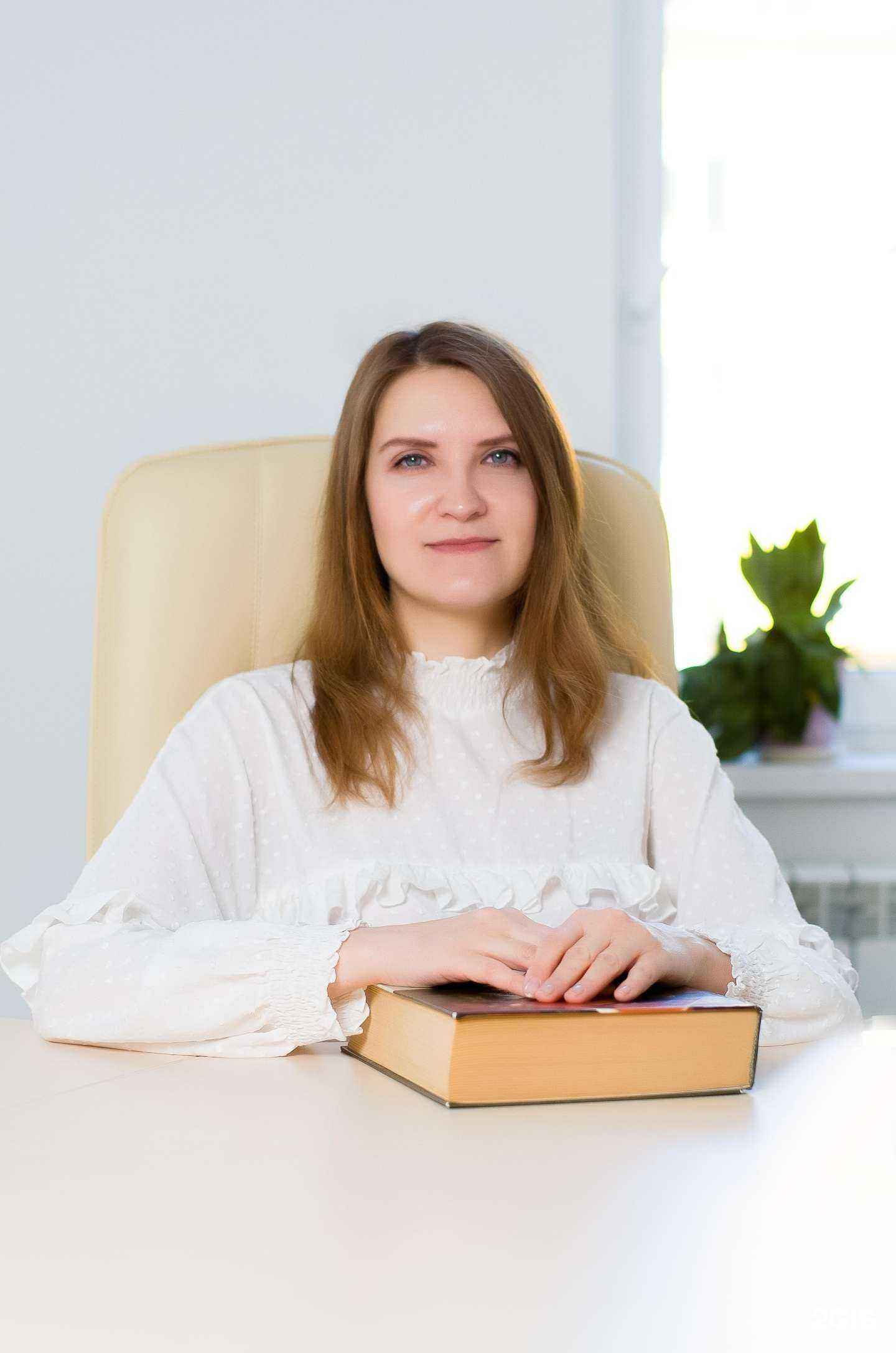 Отзывы на компанию Сила Права в Белгороде c фото