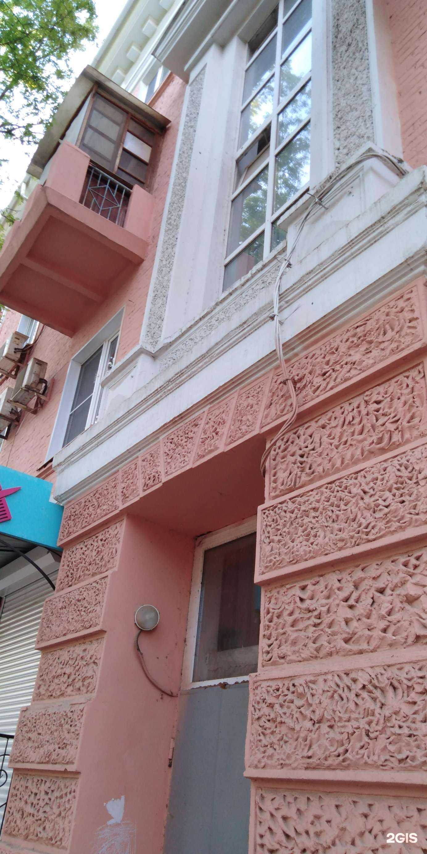 Отзывы на компанию На здоровье в Астрахани c фото - фотография 2 из 2