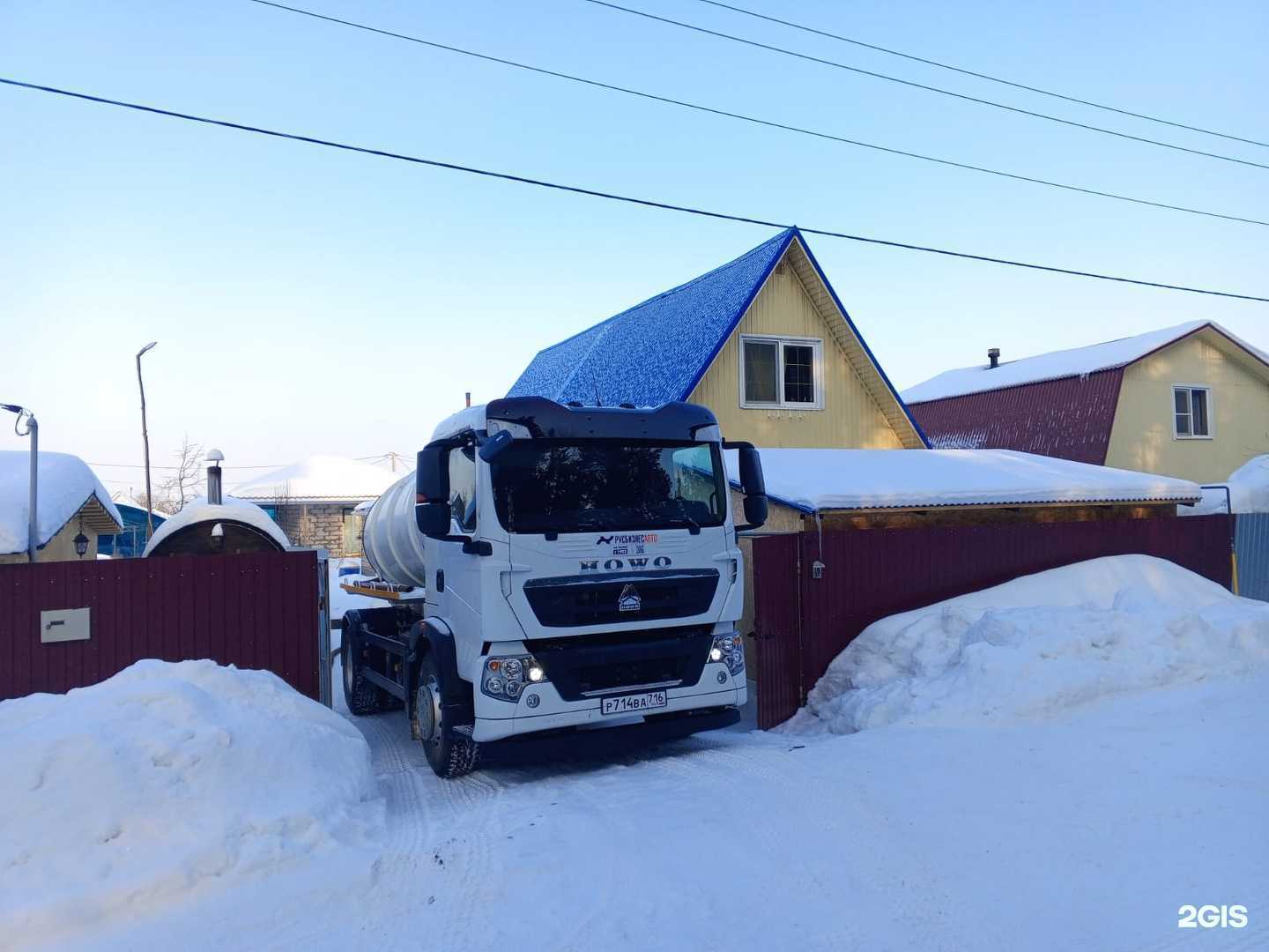 Отзывы на компанию Золотари в Елабуге c фото